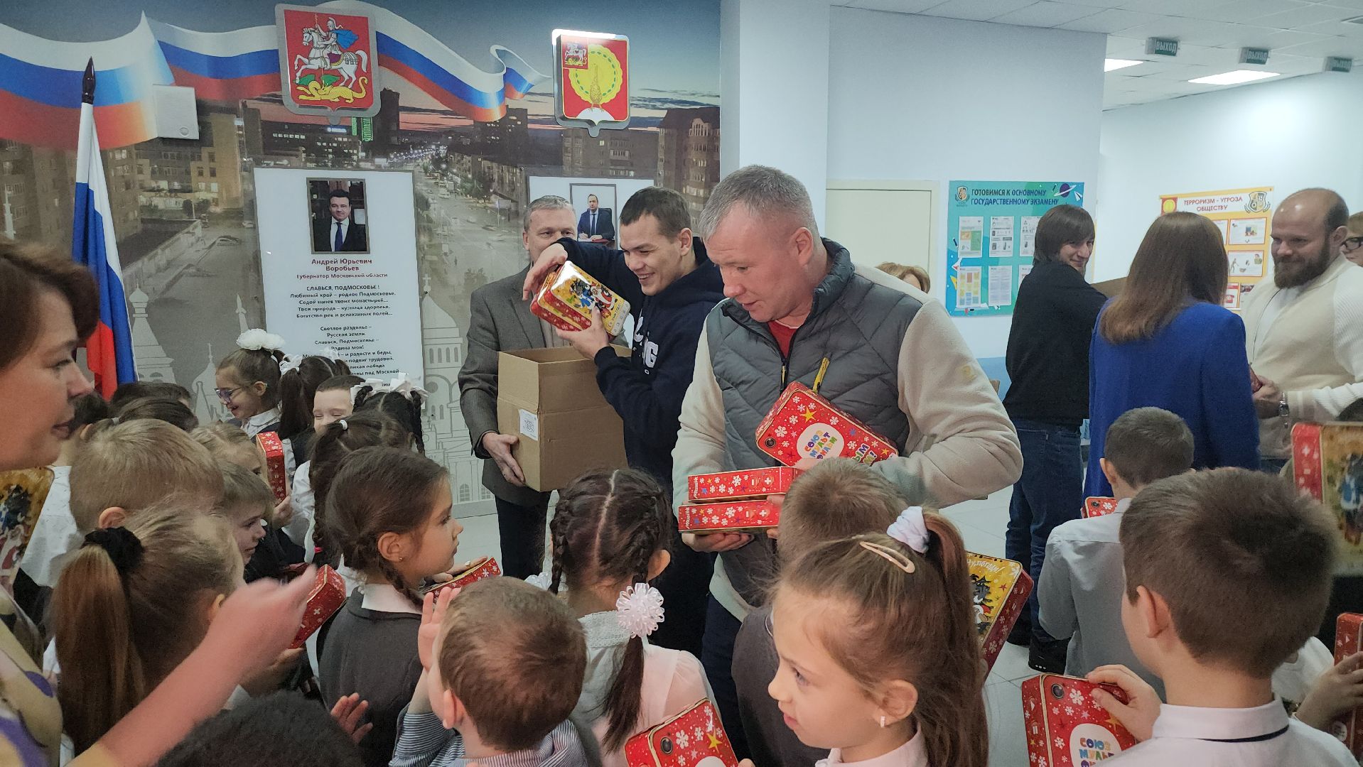 серпухов, подмосковье, федерация бокса россии, дети, благотворители,