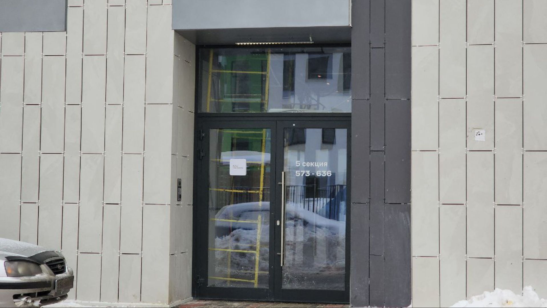 мытищи, лифт, ЖК Самолет, грузовой лифт,