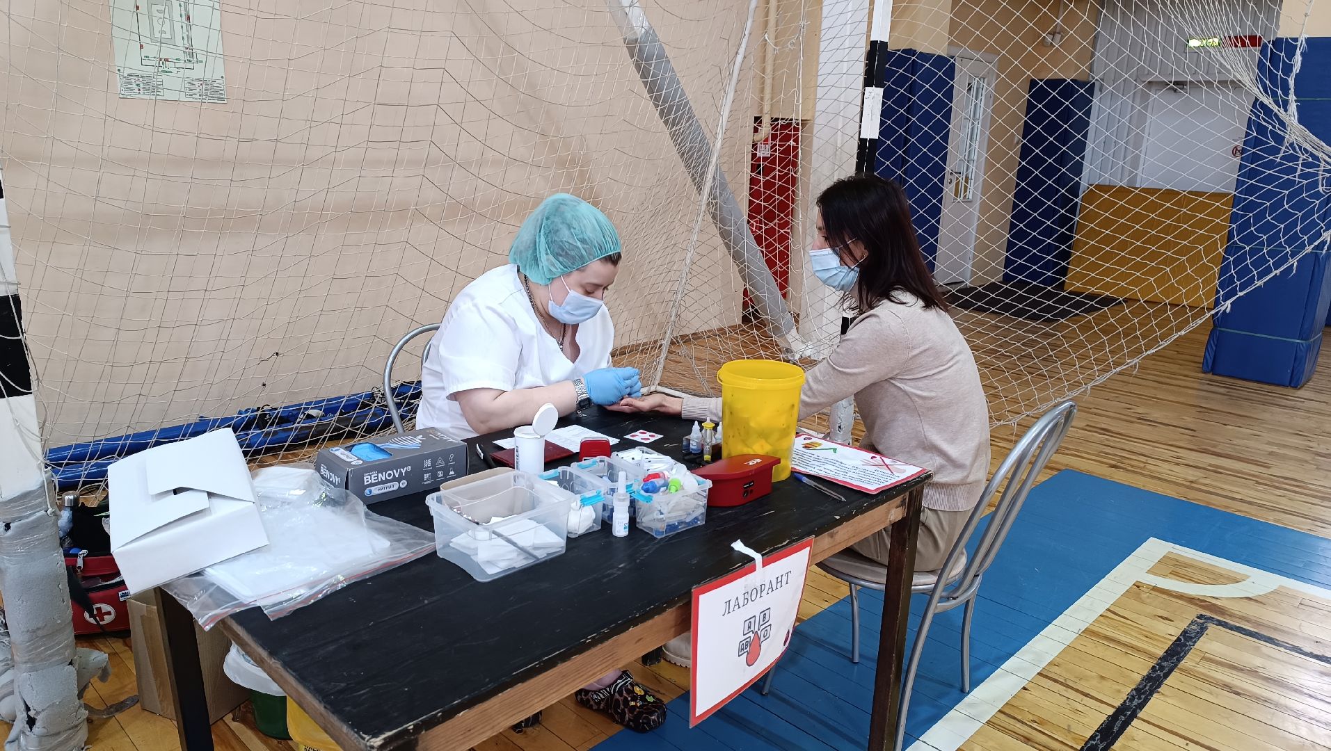 медицина, донорская акция, капля жизни,