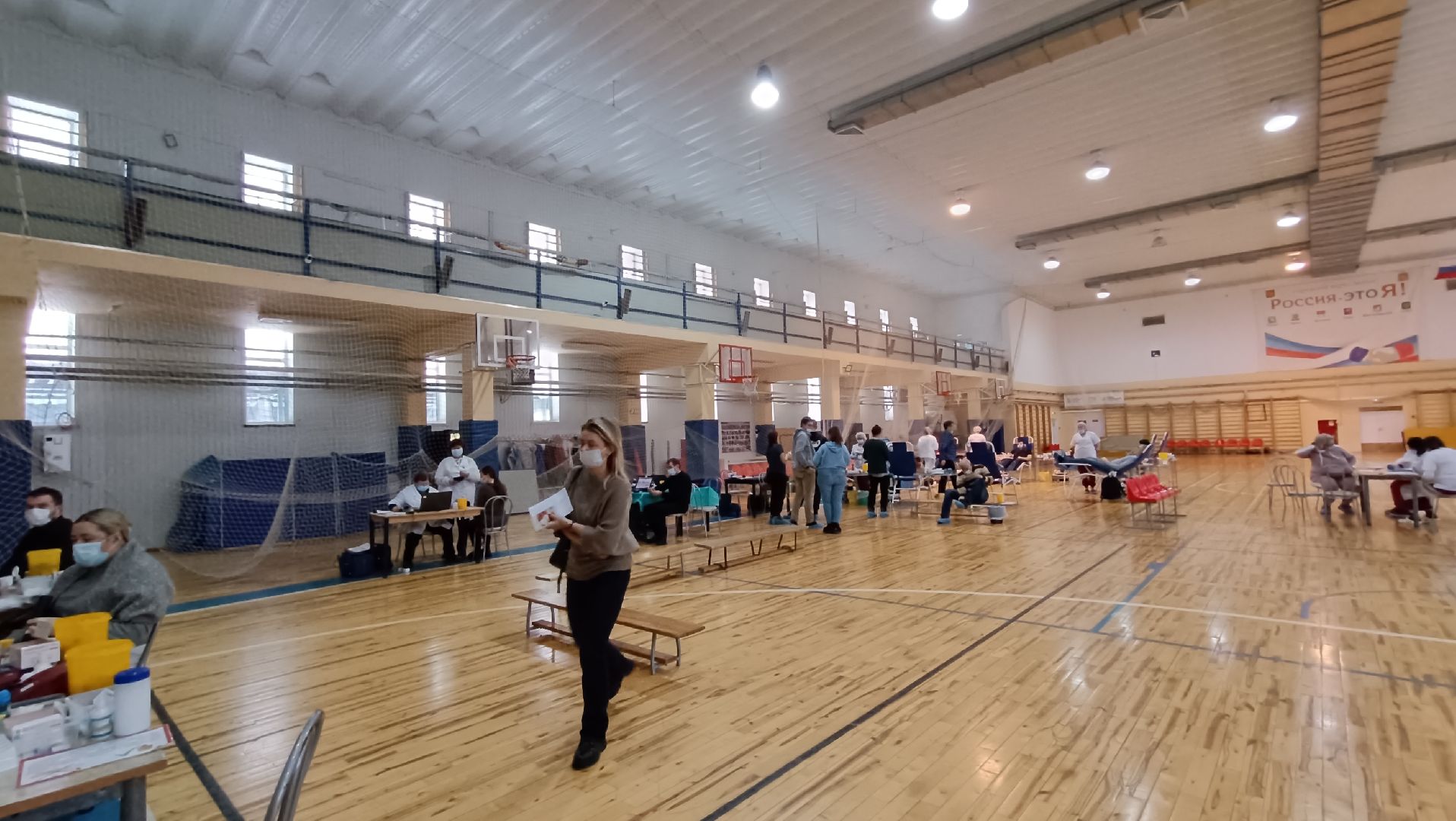 медицина, донорская акция, капля жизни,