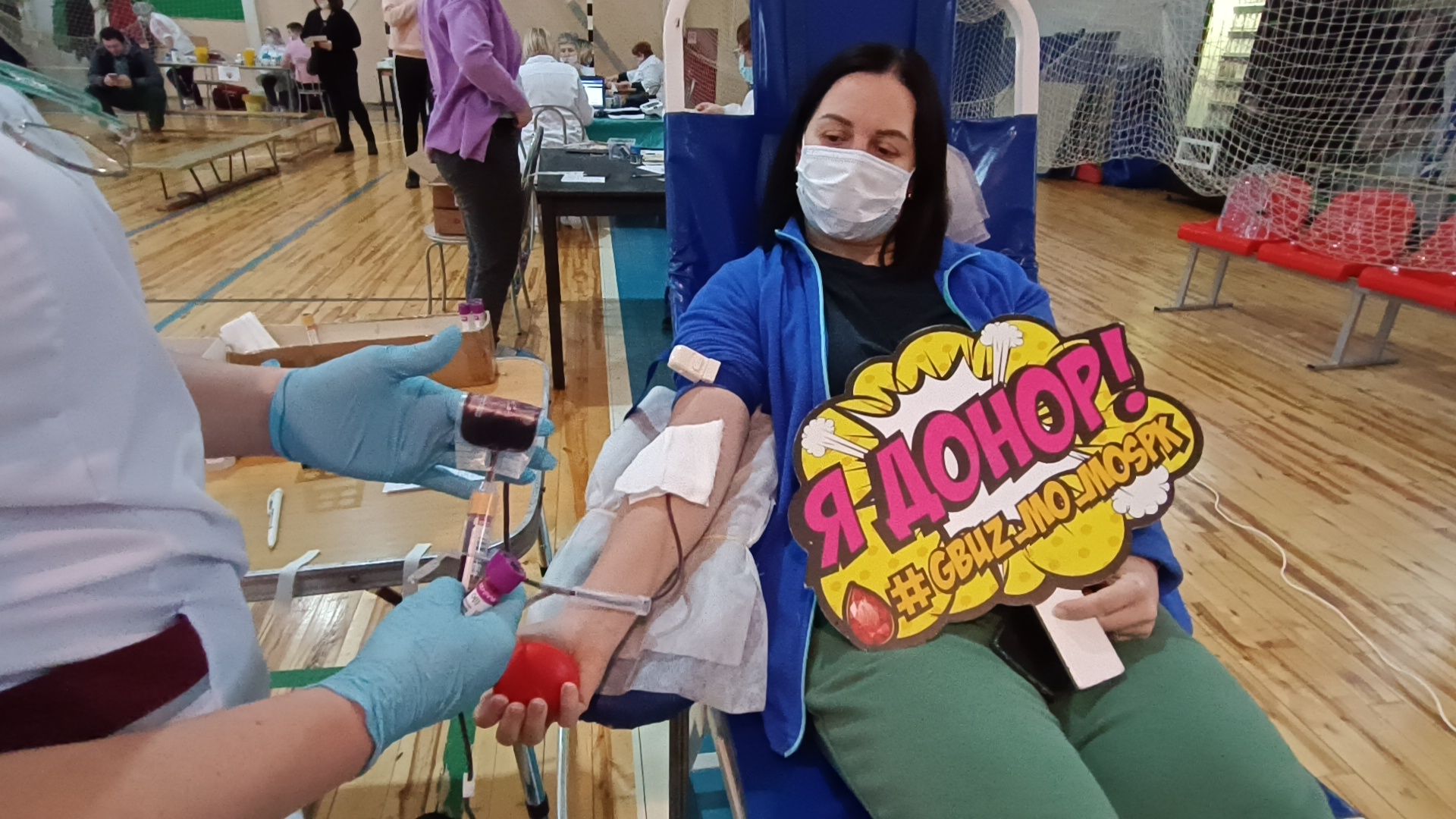 медицина, донорская акция, капля жизни,