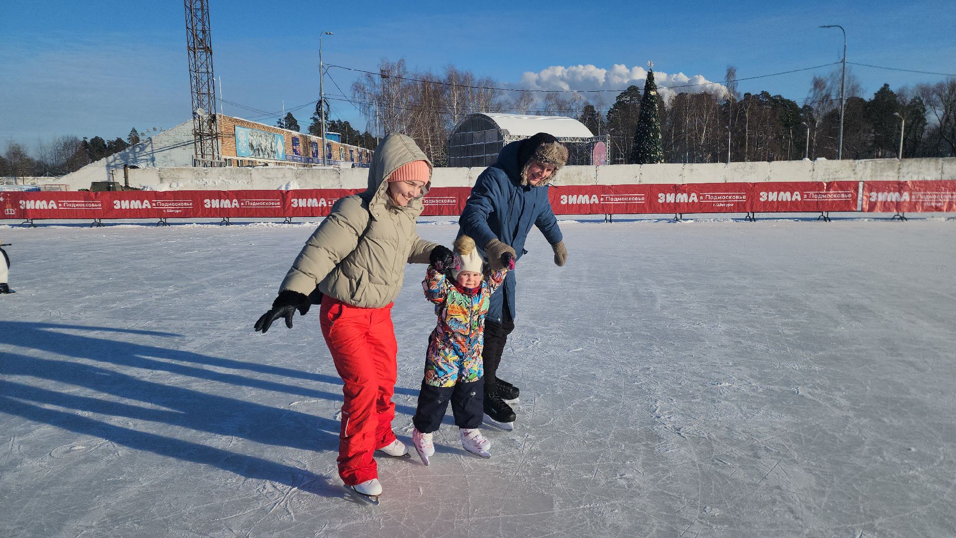 шатура, каток, каток в центре города, ледовое шоу авербуха, чемпионы, горячий лед,