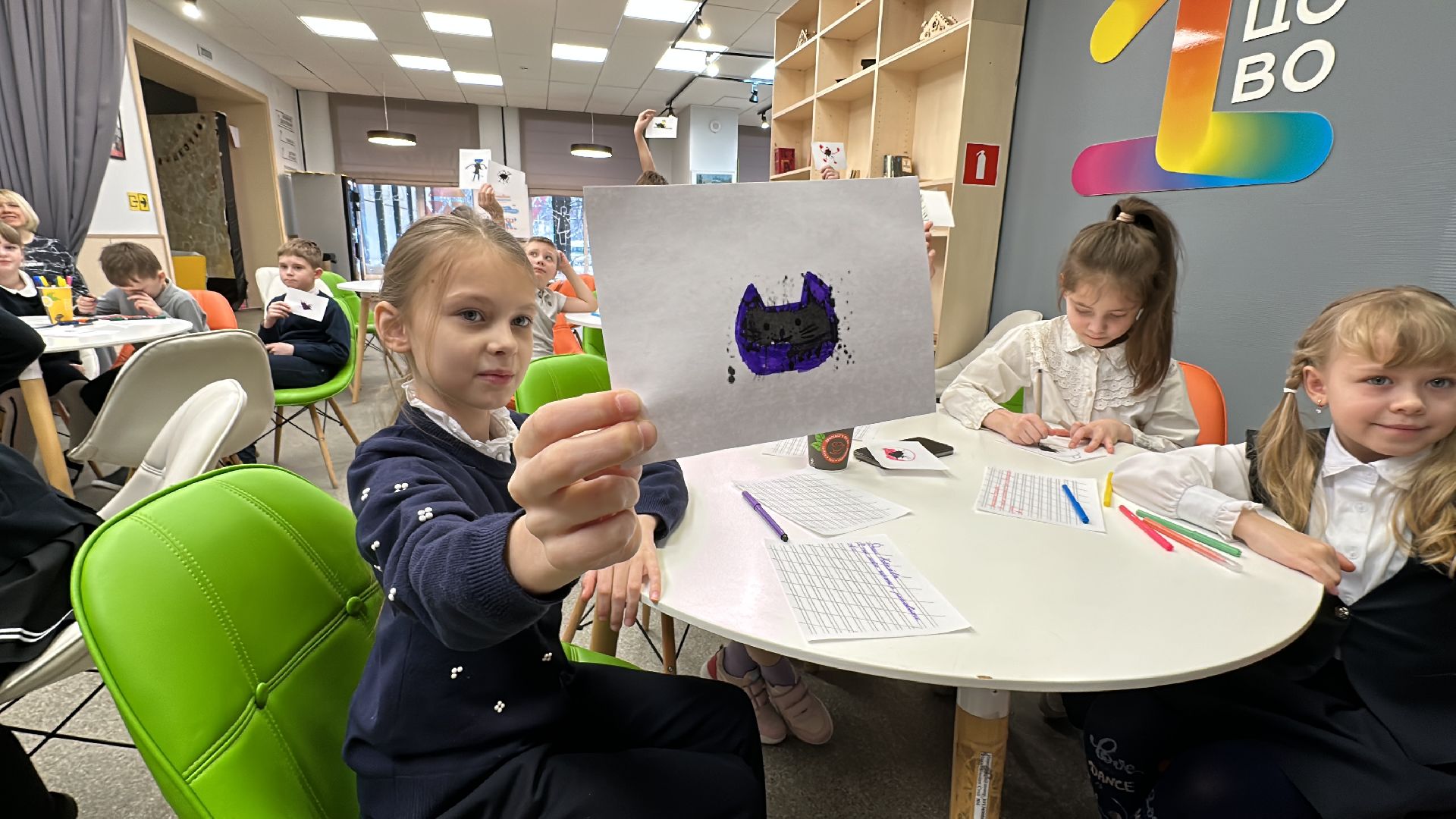 Одинцово, мастер-класс для детей, Чистописание,