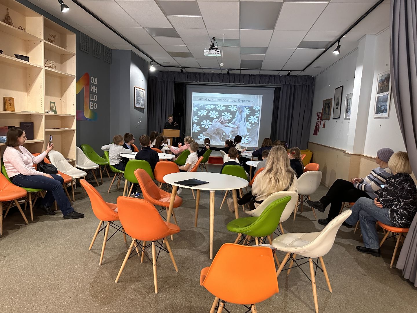 Одинцово, мастер-класс для детей, Чистописание,