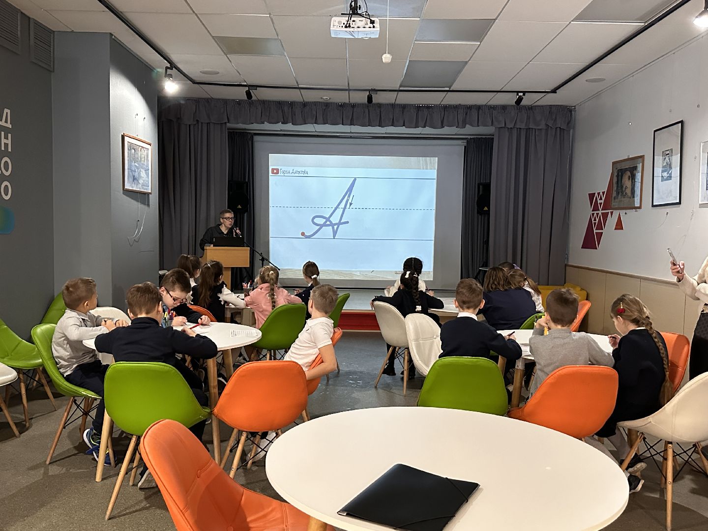 Одинцово, мастер-класс для детей, Чистописание,