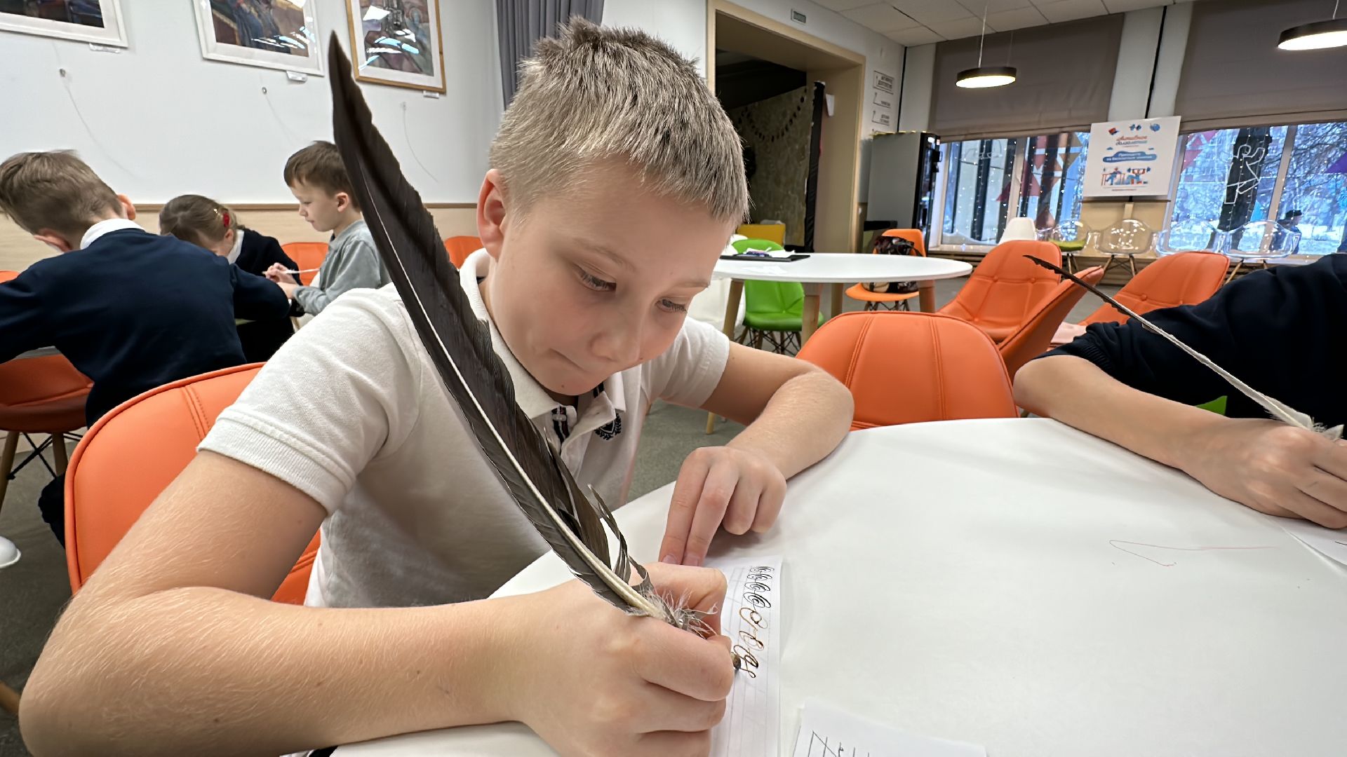 Одинцово, мастер-класс для детей, Чистописание,