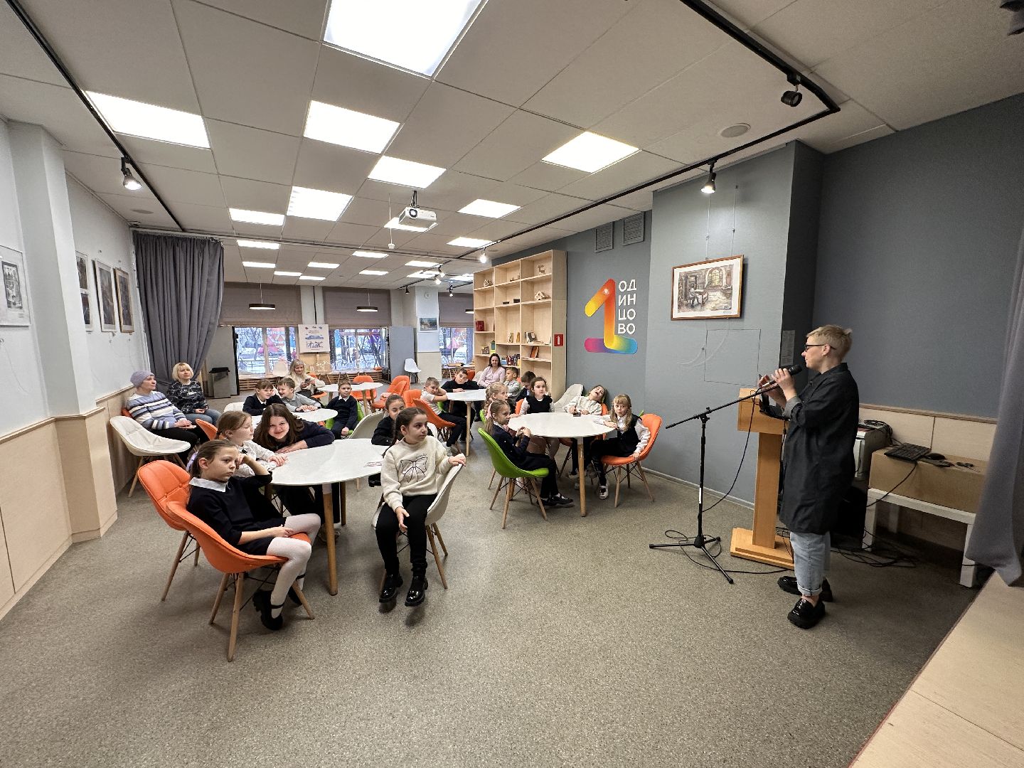 Одинцово, мастер-класс для детей, Чистописание,