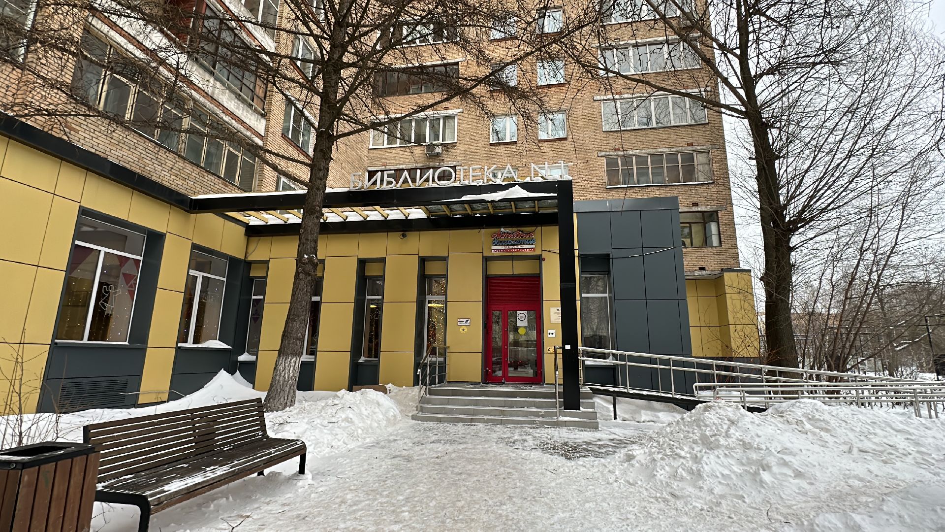 Одинцово, мастер-класс для детей, Чистописание,