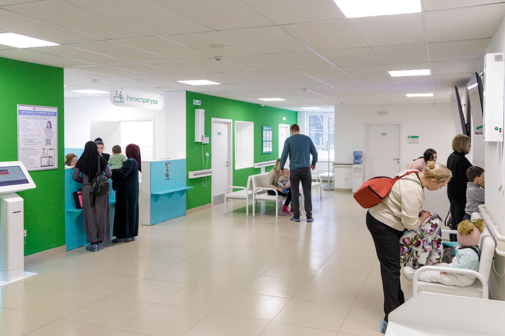 люберцы, врач-педиатр, детская поликлиника,