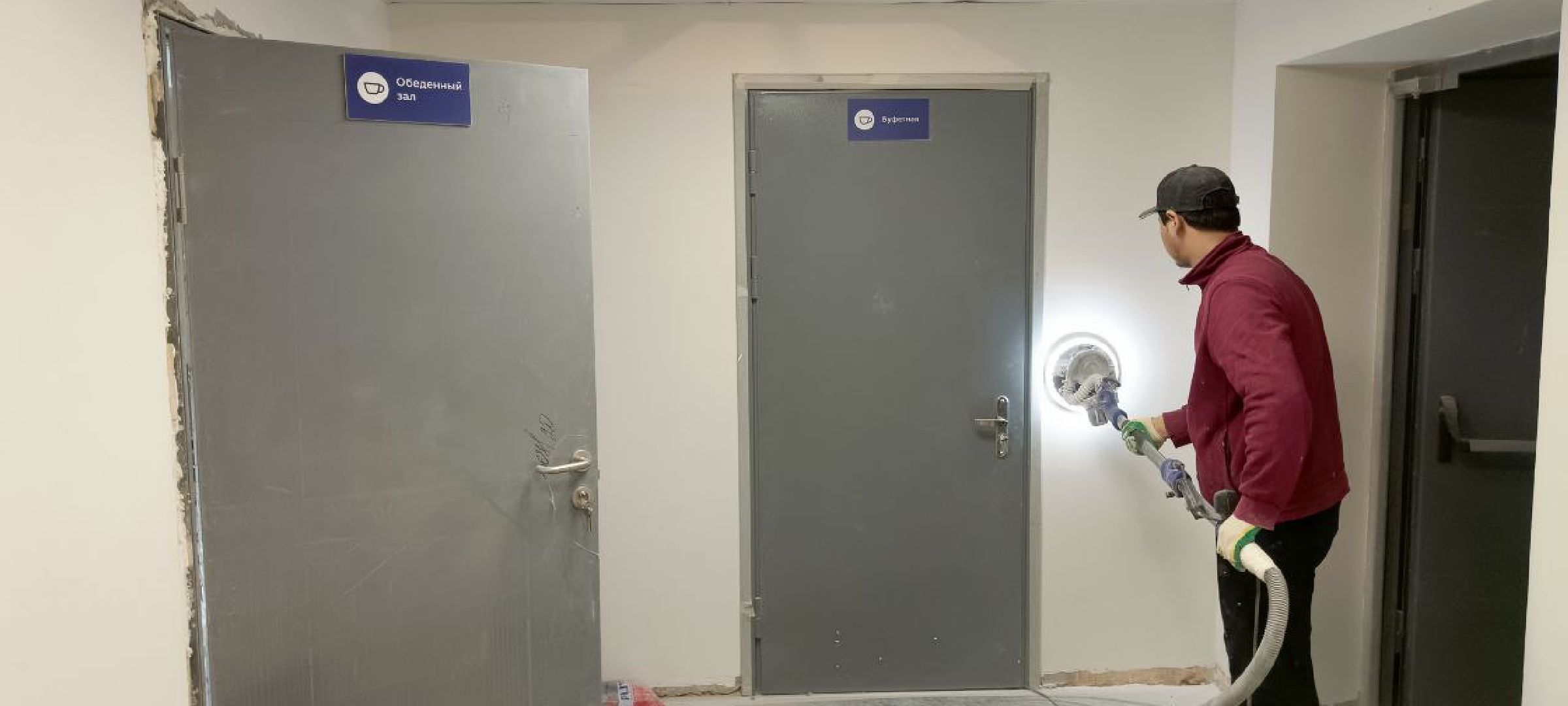 Дмитров, Дмитровская психиатрическая больница, Минздрав,