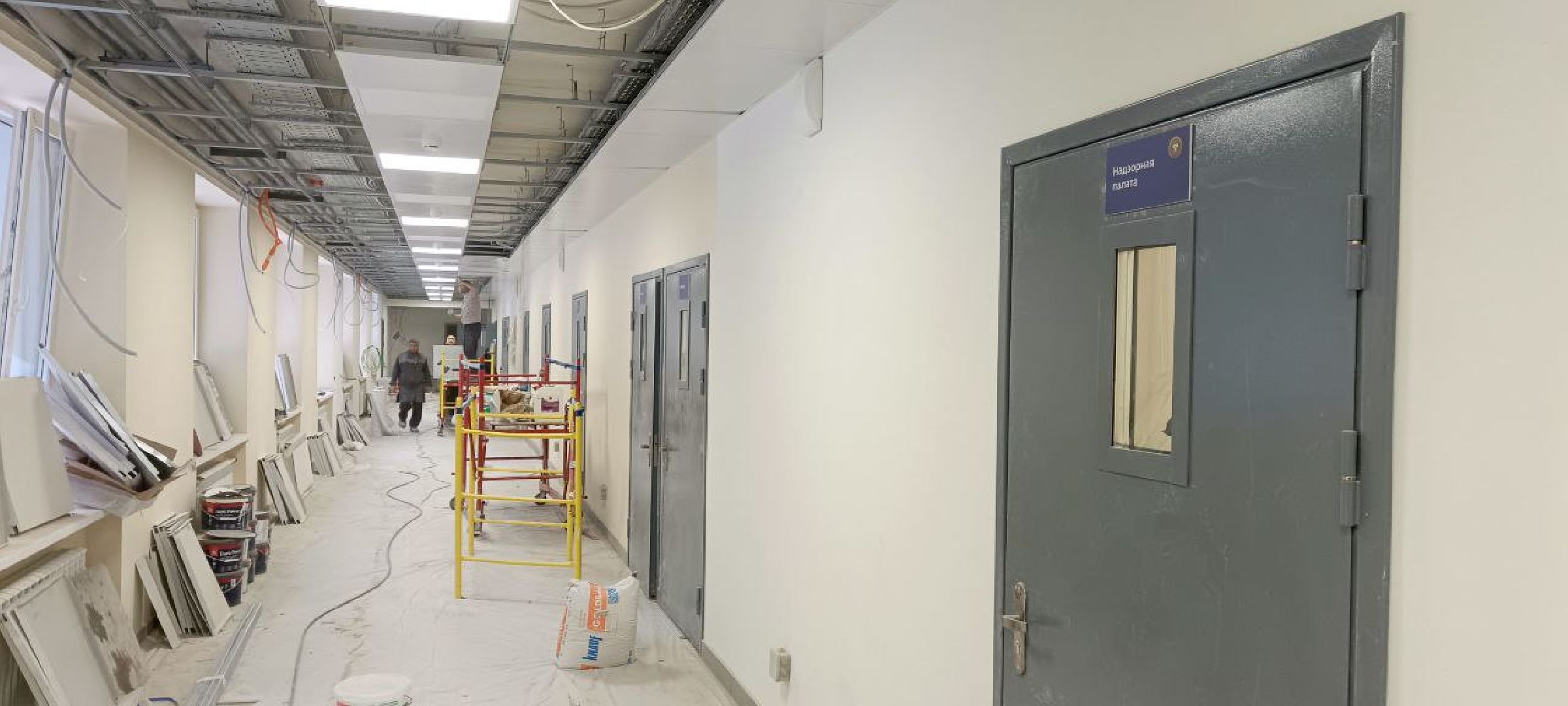 Дмитров, Дмитровская психиатрическая больница, Минздрав,