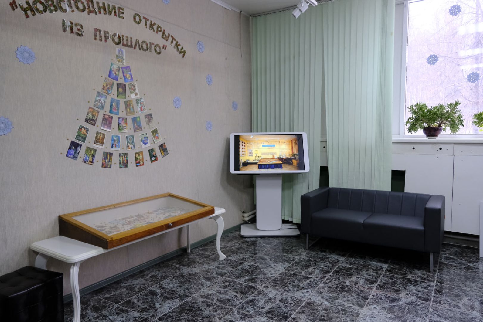 пущино, экология, музеиподмосковья,