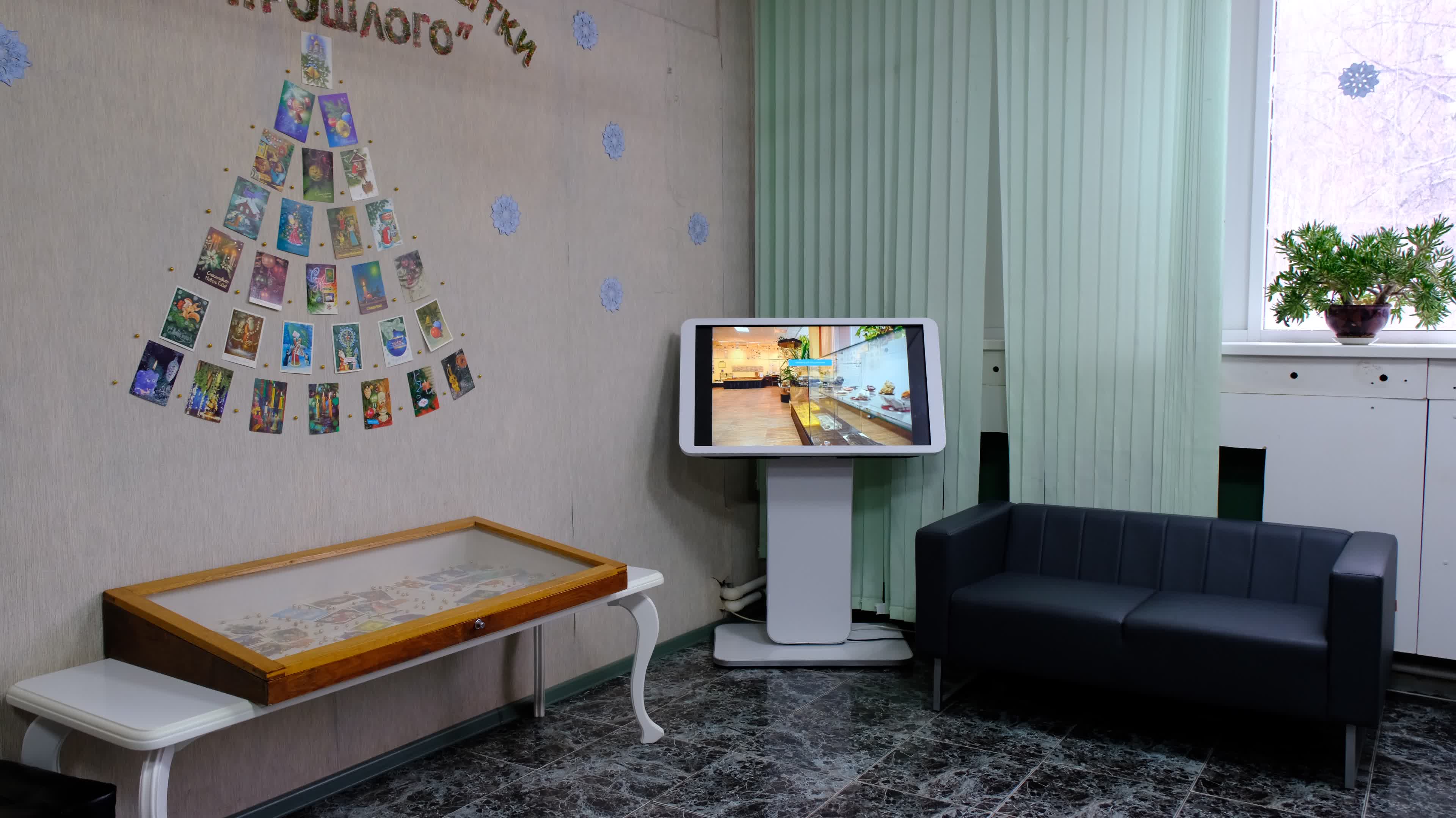 /mediabank_mount//29390/e049ffec91617ca9ad29922acdef660e.jpg