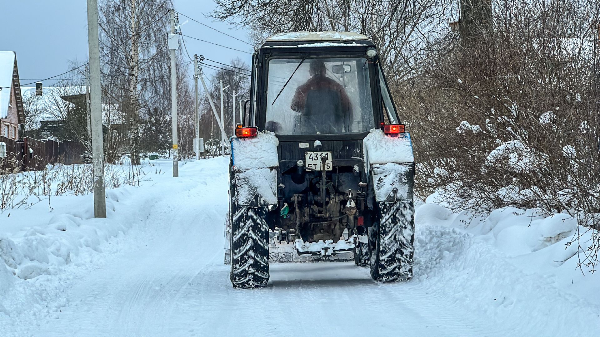 Клин, общество, транспорт, ЖКХ, уборка снега,