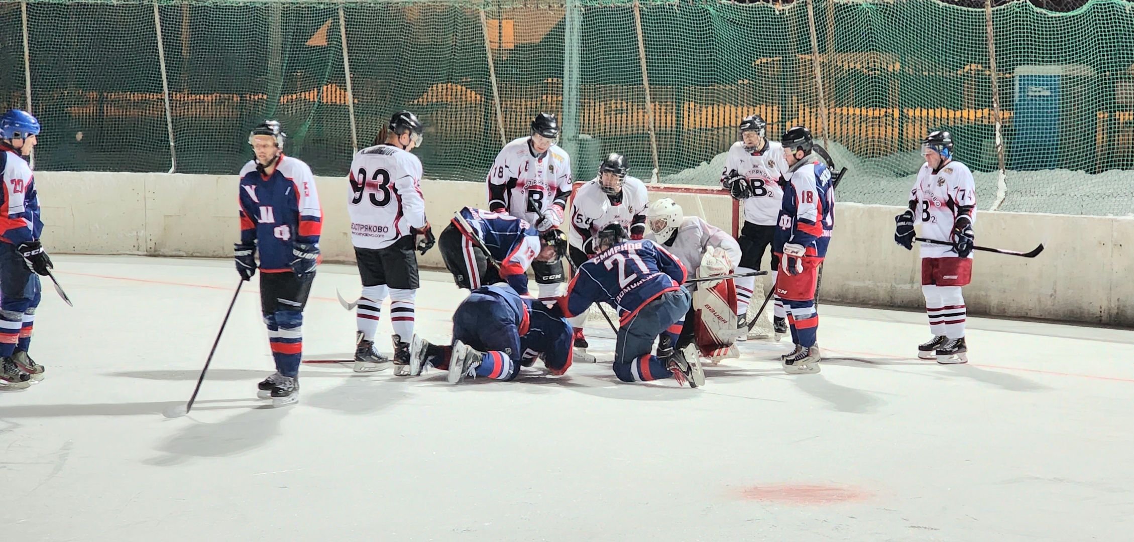 хоккейная лига, Федерация хоккея, подмосковье, Московская область, Домодедово, Хоккей, любительский хоккей, Игра сезона, Чемпионат по хоккею, ХК КШФ, ХК Востряково, Хоккейная команда, Клюшка,