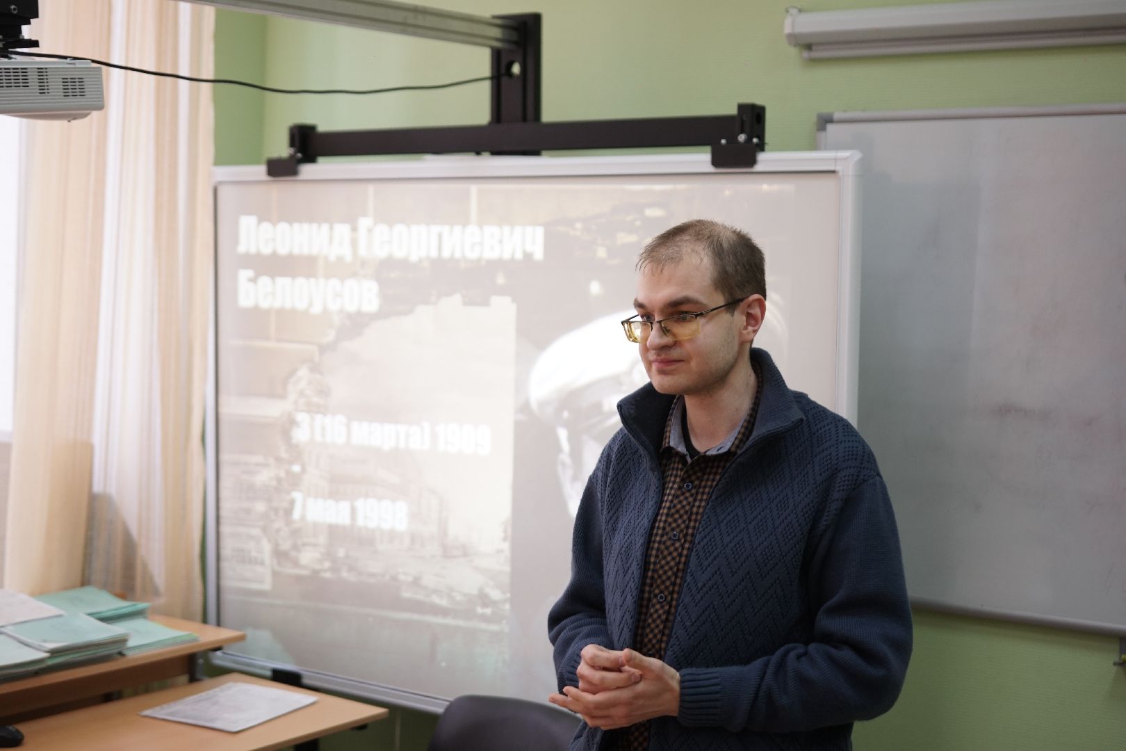 Егорьевск, лекция, история, библиотека, колледж, педагогика, искусство, колледж педагогики и искусства, городская библиотека,