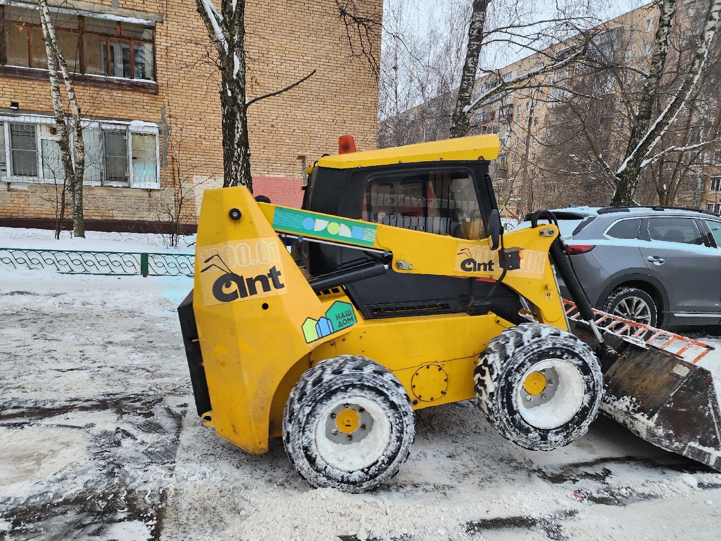 долгопрудный, трактор, погрузчик, мбу благоустройство,