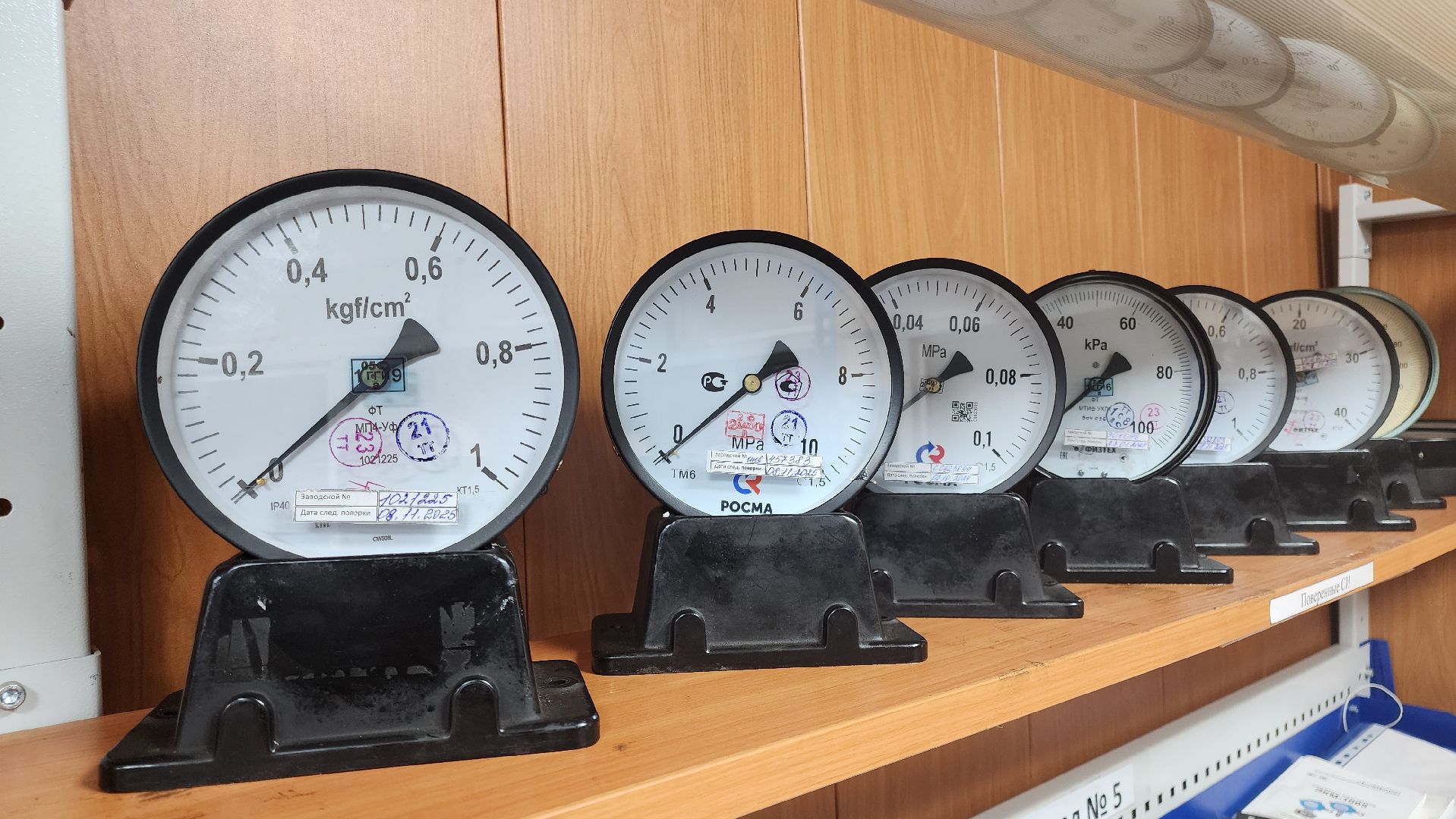 кашира, ниц аэс, испытательный центр, атомная энергетика, газ, запорная арматура, трубы, росатом, грэс,