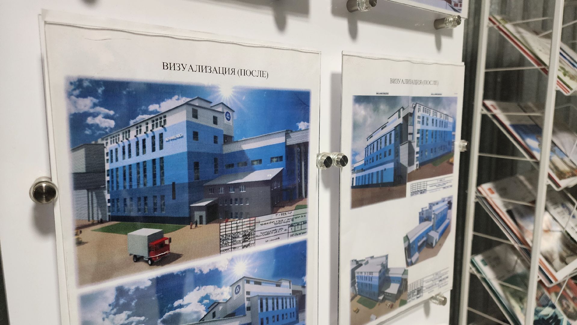 кашира, ниц аэс, испытательный центр, атомная энергетика, газ, запорная арматура, трубы, росатом, грэс,