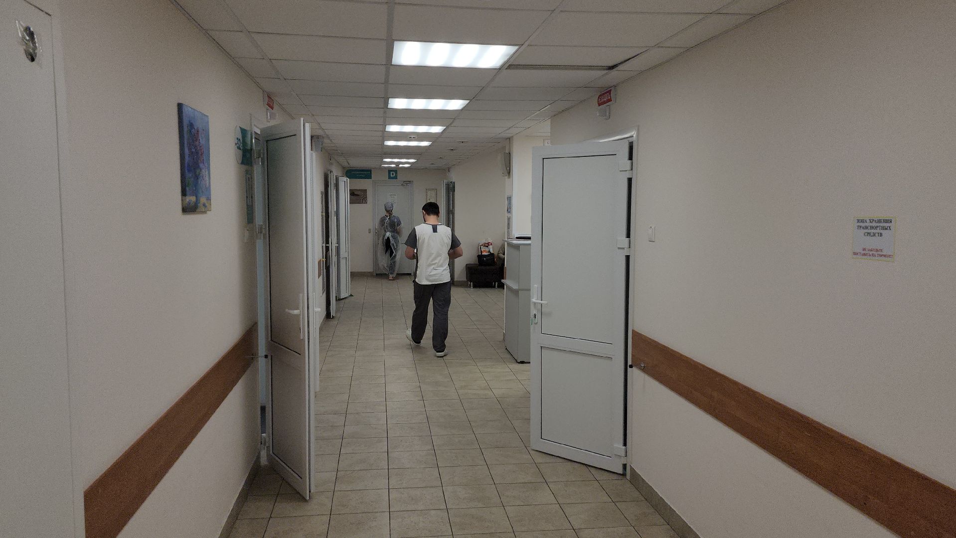 операция Боари, урология, Саакян, Гадзиян, РУЦЭЛТ, Жуковская ОКБ,