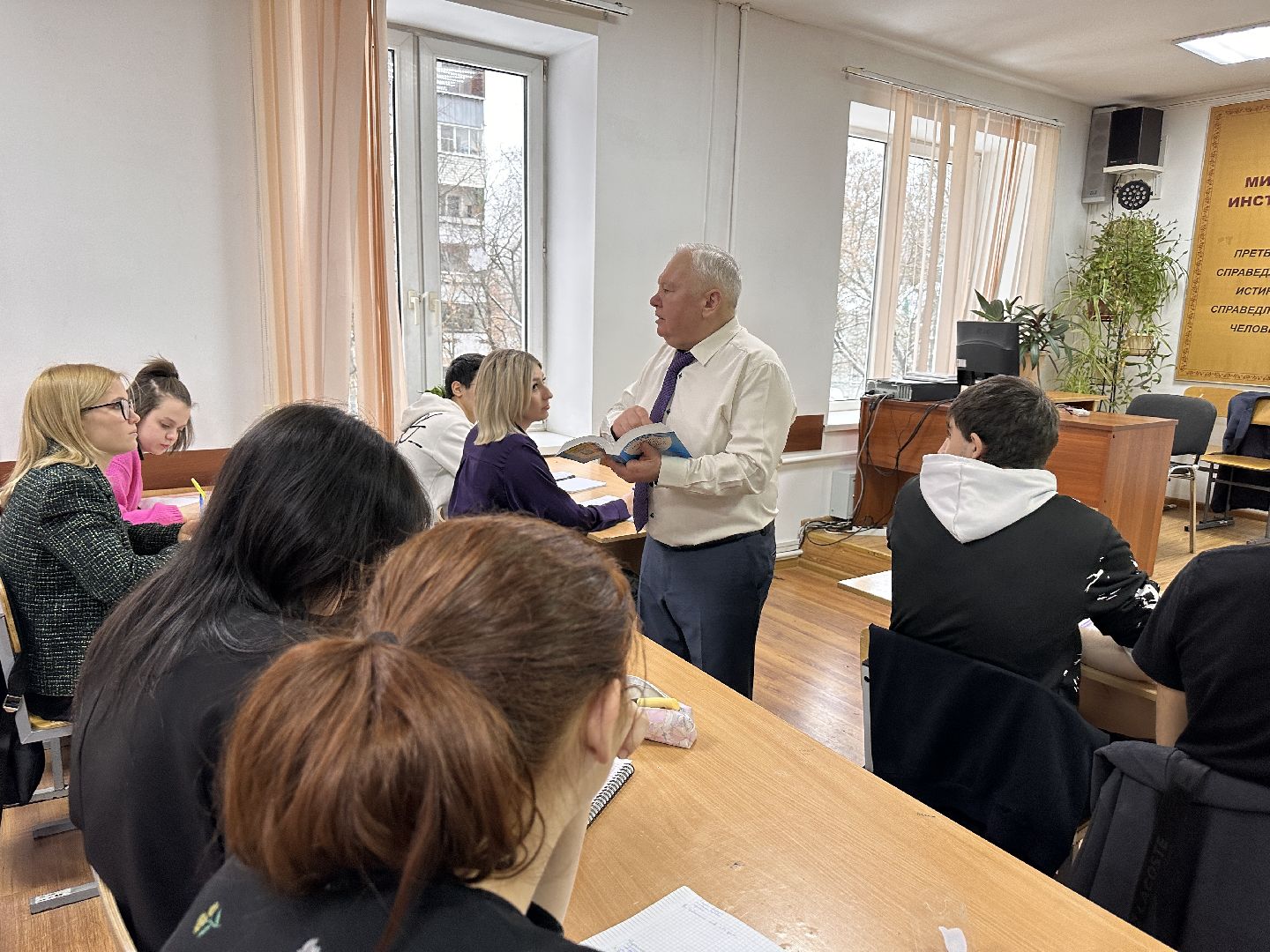 Одинцово, МЮИ, Открытая лекция,