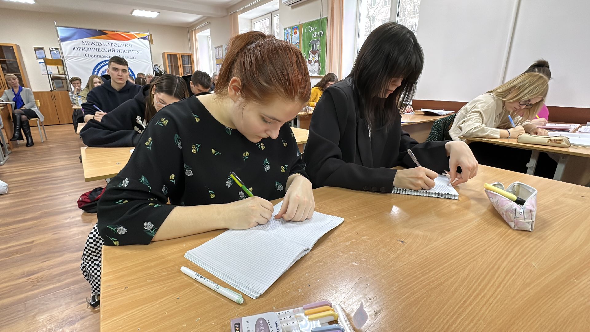 Одинцово, МЮИ, Открытая лекция,