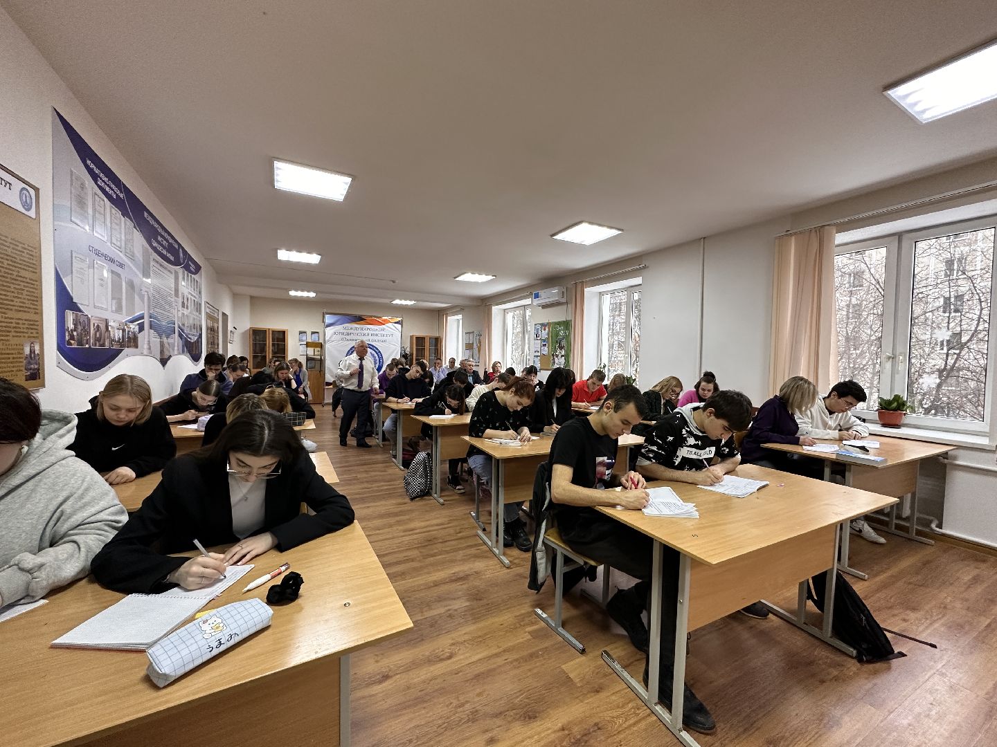 Одинцово, МЮИ, Открытая лекция,