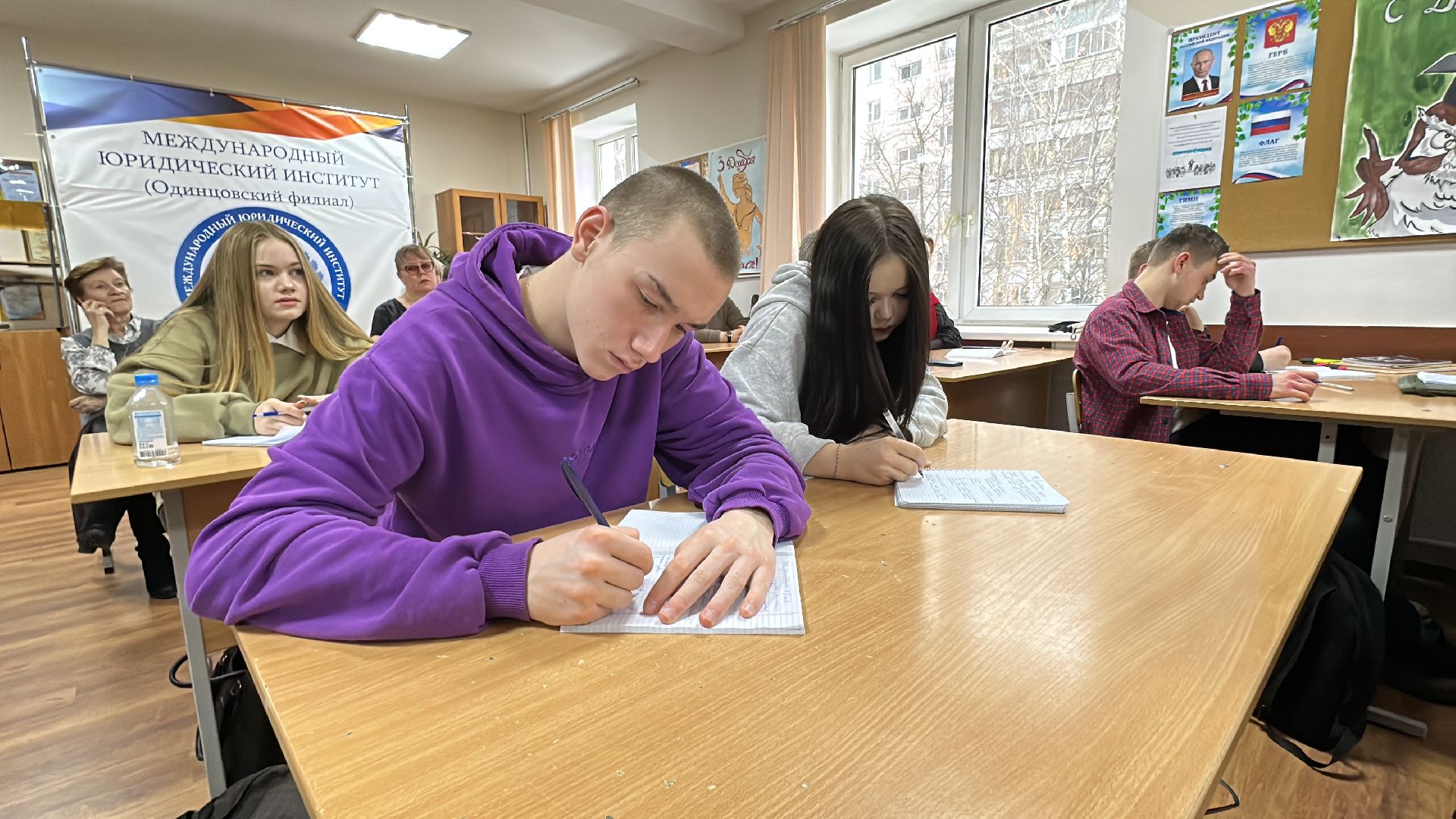 Одинцово, МЮИ, Открытая лекция,