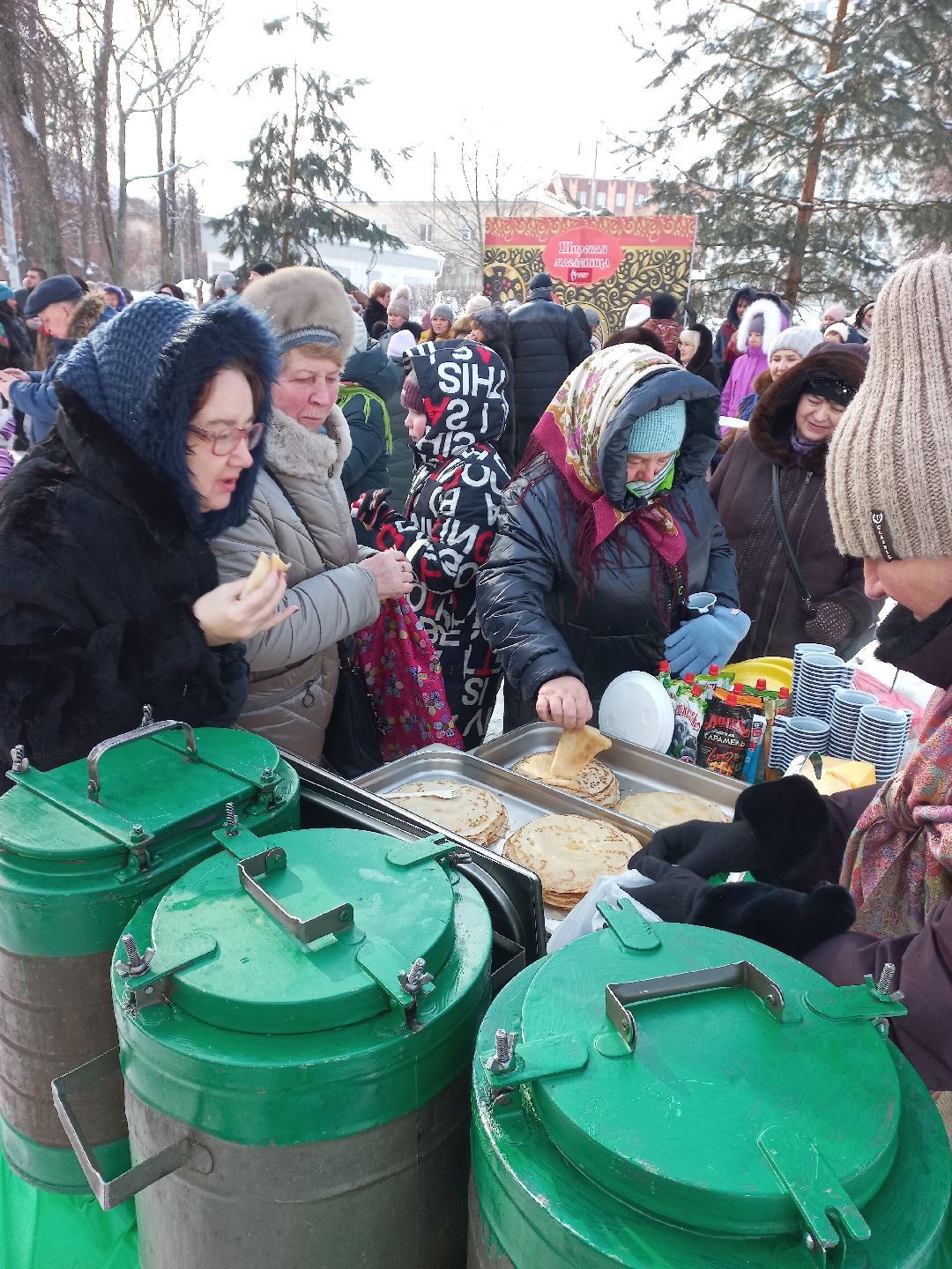 Раменское, общество
