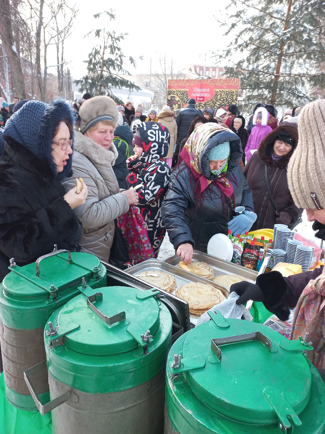 Раменское, общество