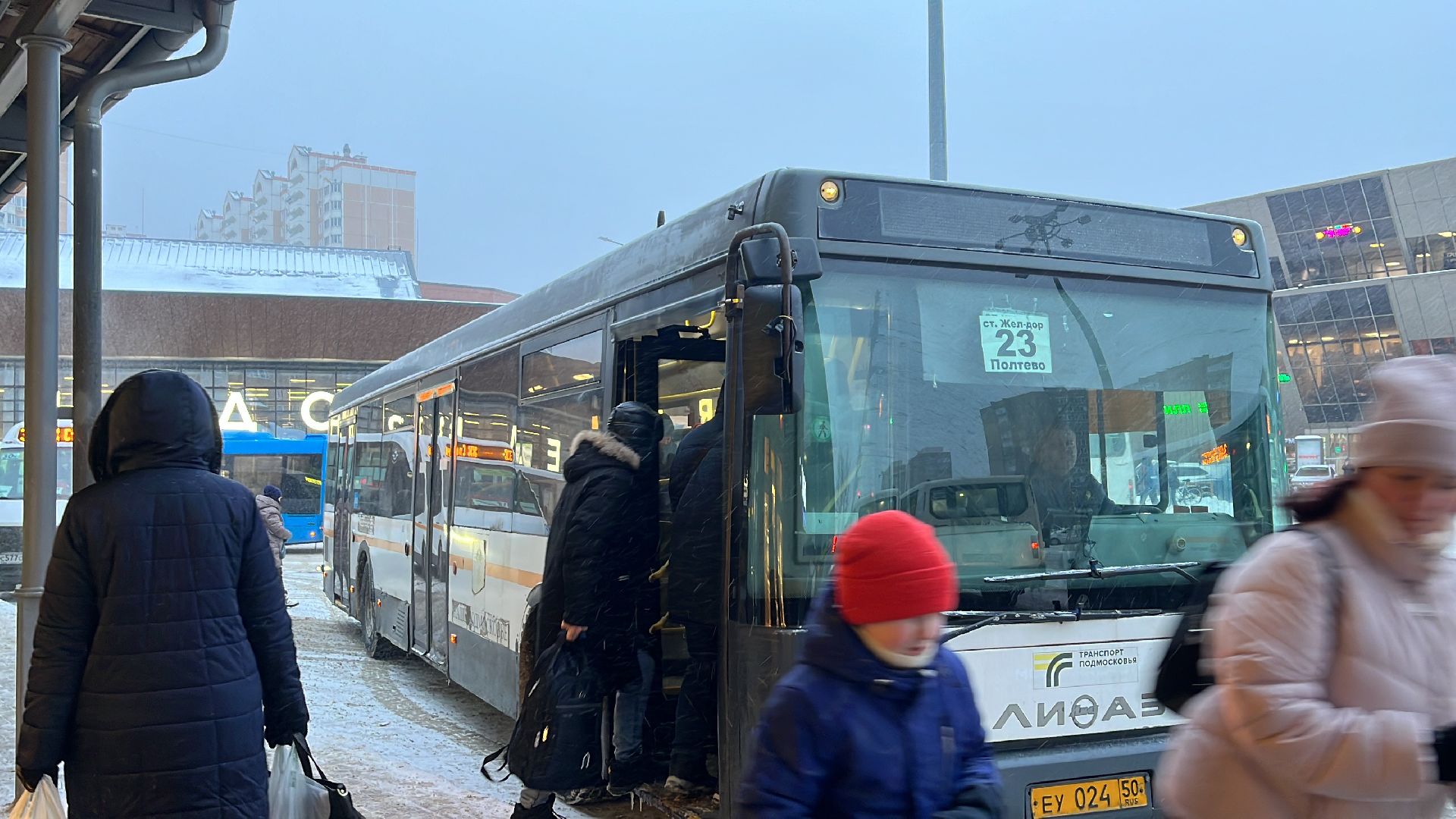 автобус, автобусное сообщение,