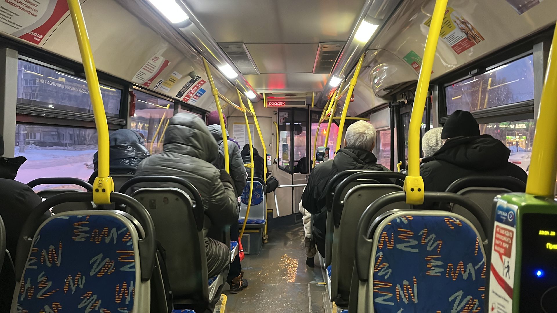 автобус, автобусное сообщение,