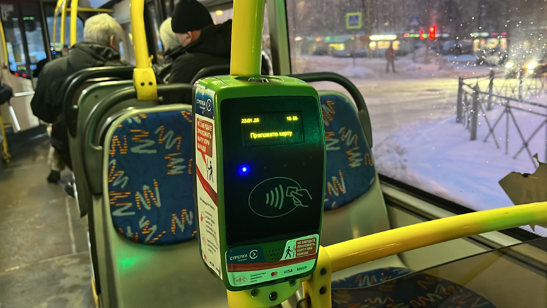 автобус, автобусное сообщение,