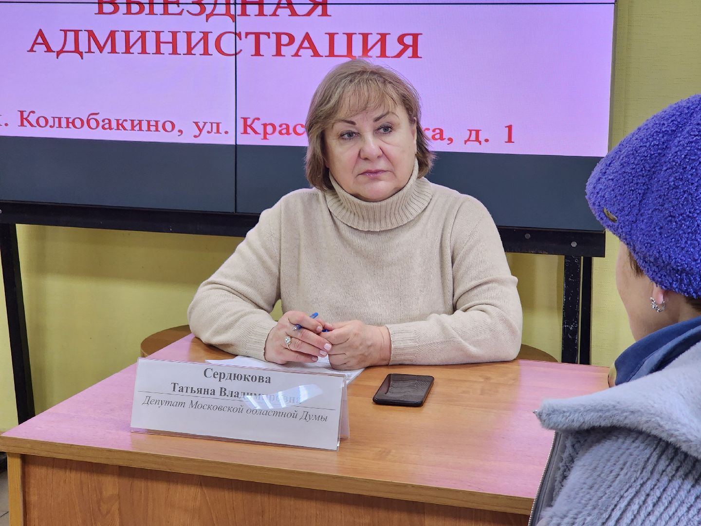 благоустройсво, жкх, колюбакино, парки подмосковья, реконструкция сквера, руза, рузский городской округ, выездная администрация,