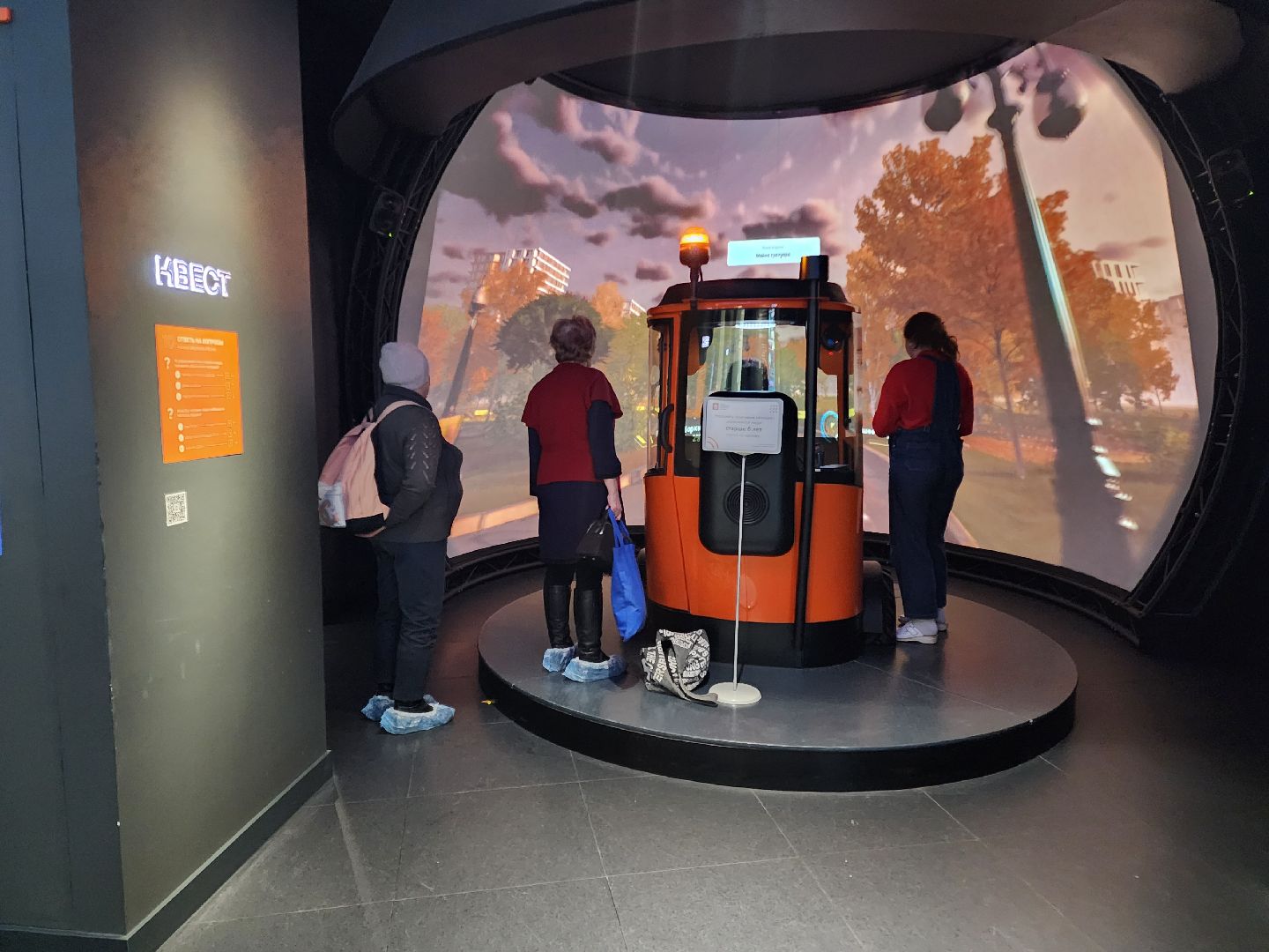 Подольск, активное долголетие, Путешествие, поездка,