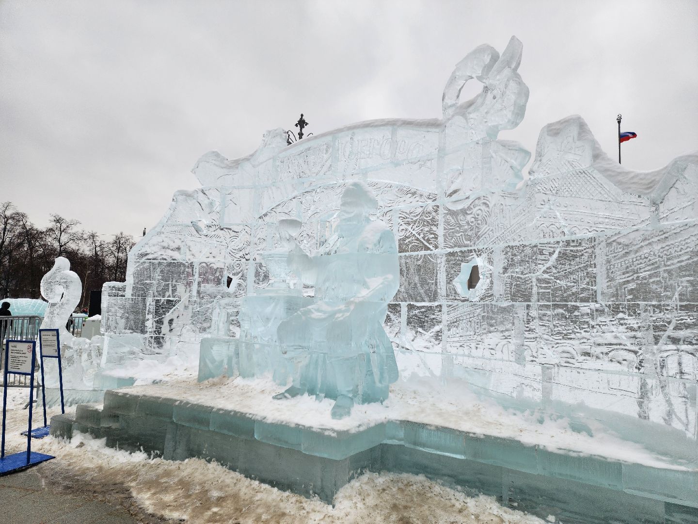 Подольск, активное долголетие, Путешествие, поездка,