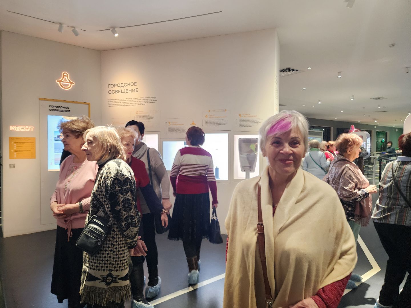 Подольск, активное долголетие, Путешествие, поездка,