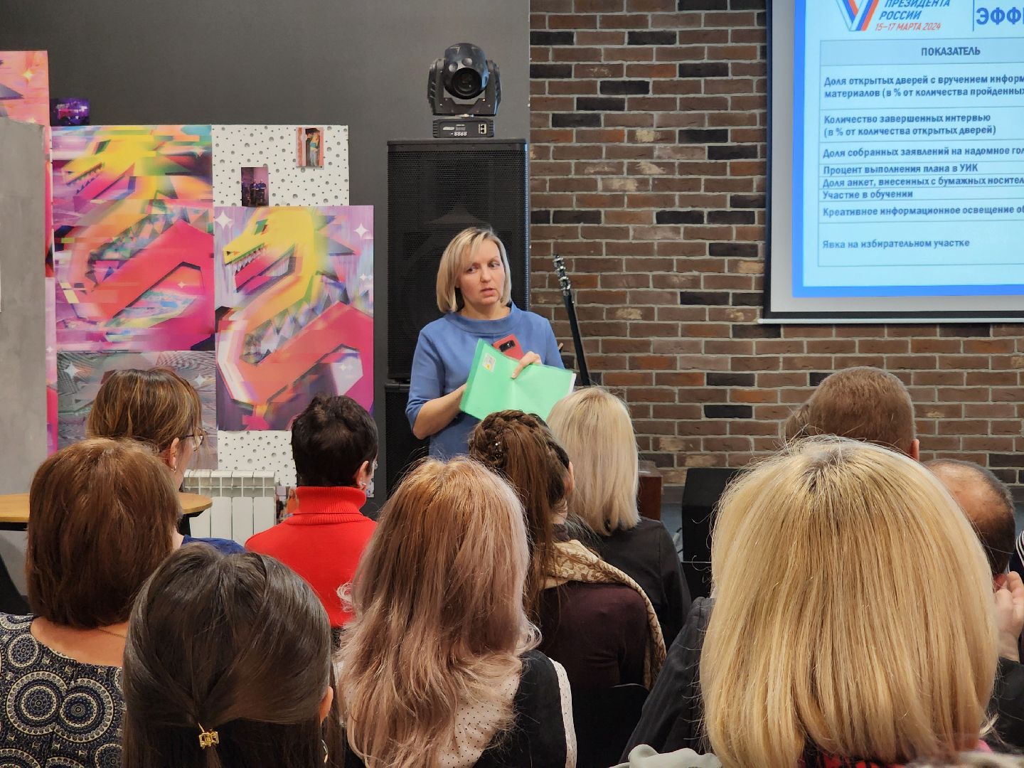 выбооры президента, поквартирный обход, информирование о выборах, Территориальная избирательная комиссия, Черноголовка,