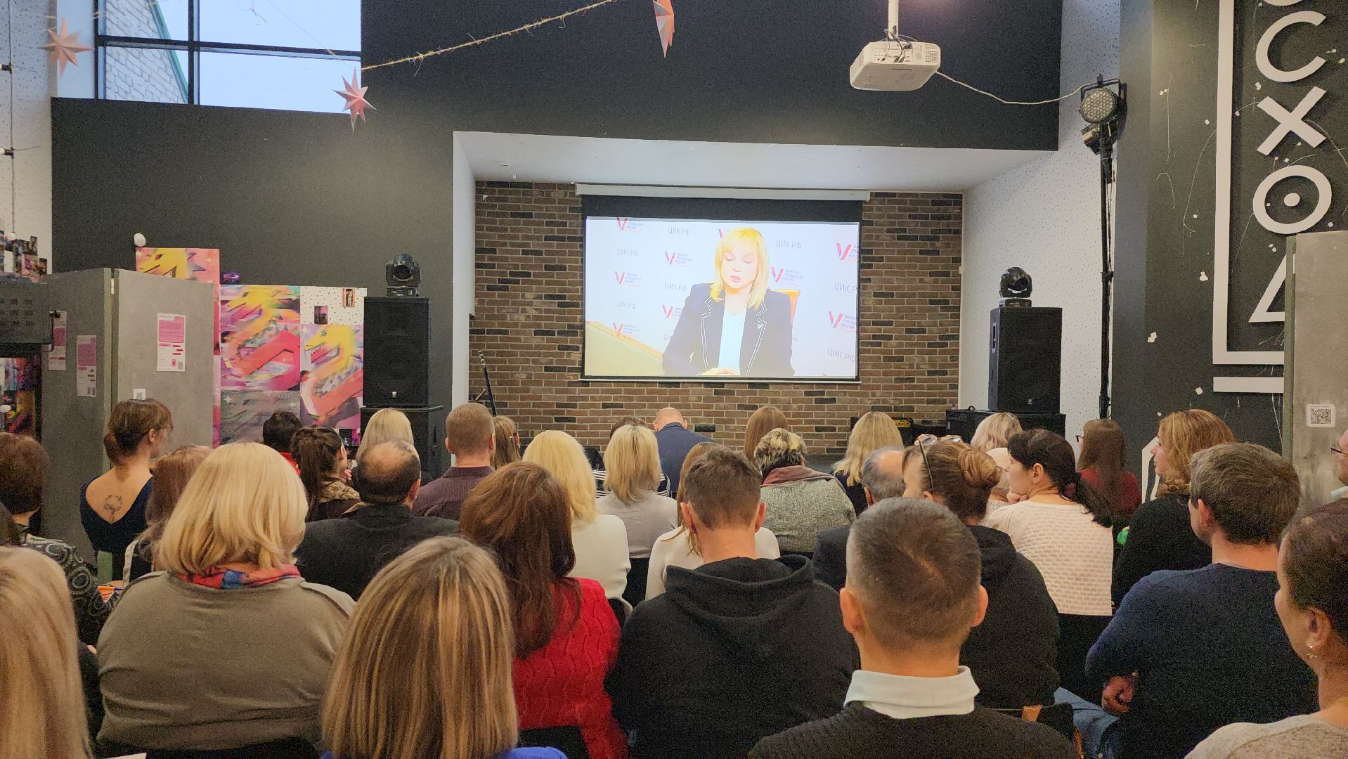 выбооры президента, поквартирный обход, информирование о выборах, Территориальная избирательная комиссия, Черноголовка,