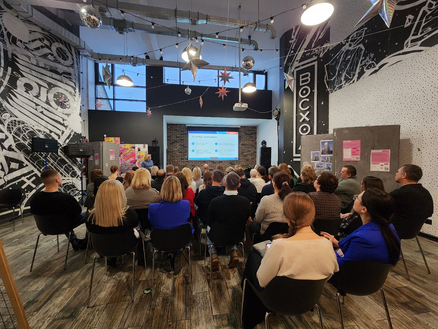 выбооры президента, поквартирный обход, информирование о выборах, Территориальная избирательная комиссия, Черноголовка,