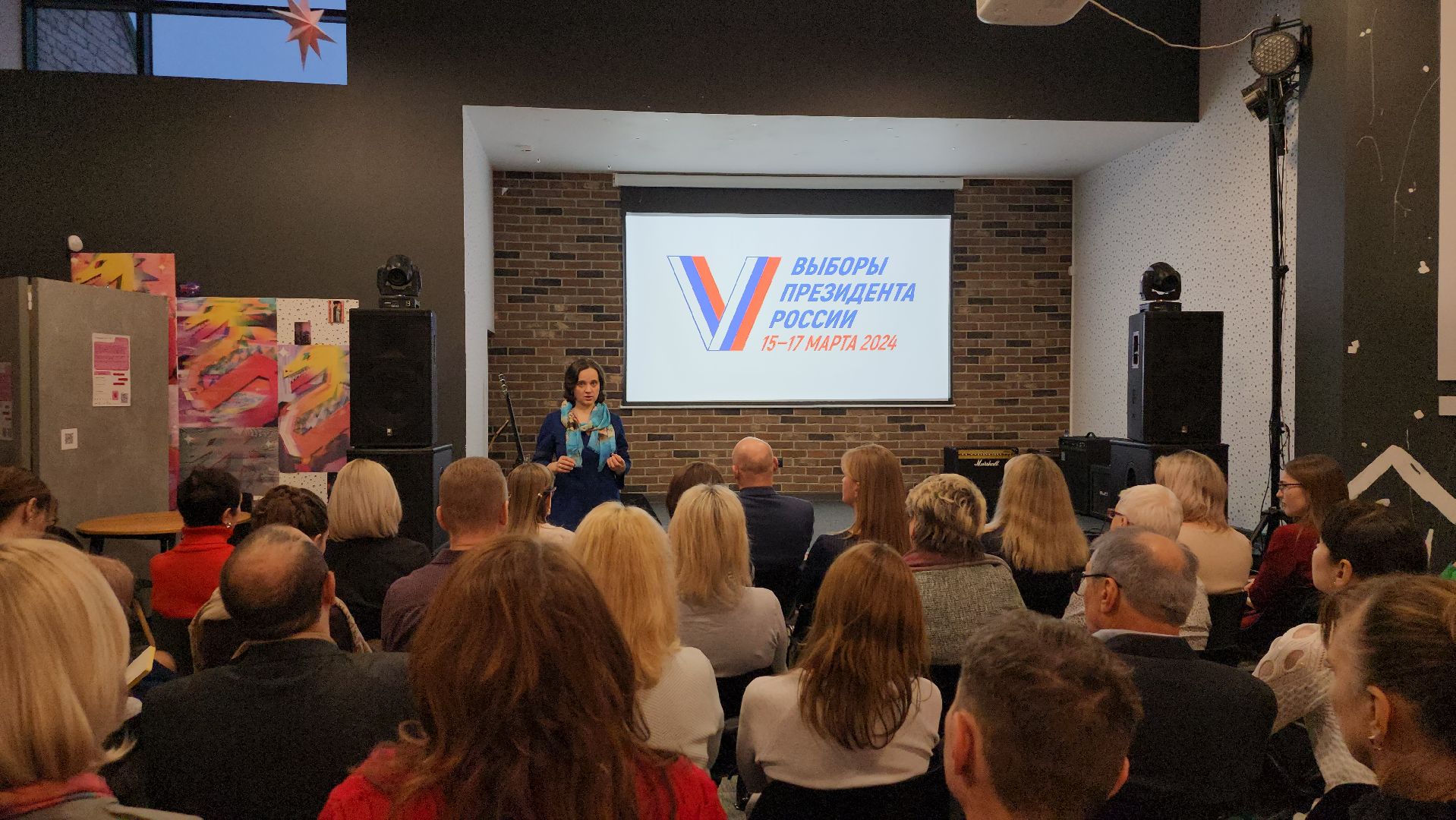 выбооры президента, поквартирный обход, информирование о выборах, Территориальная избирательная комиссия, Черноголовка,