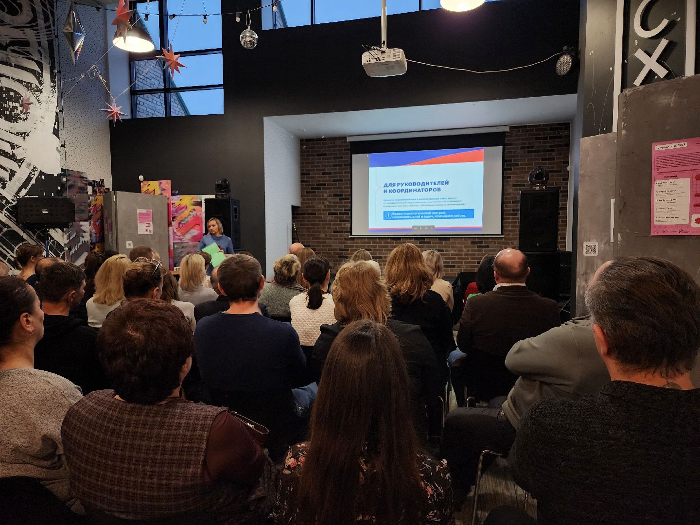 выбооры президента, поквартирный обход, информирование о выборах, Территориальная избирательная комиссия, Черноголовка,