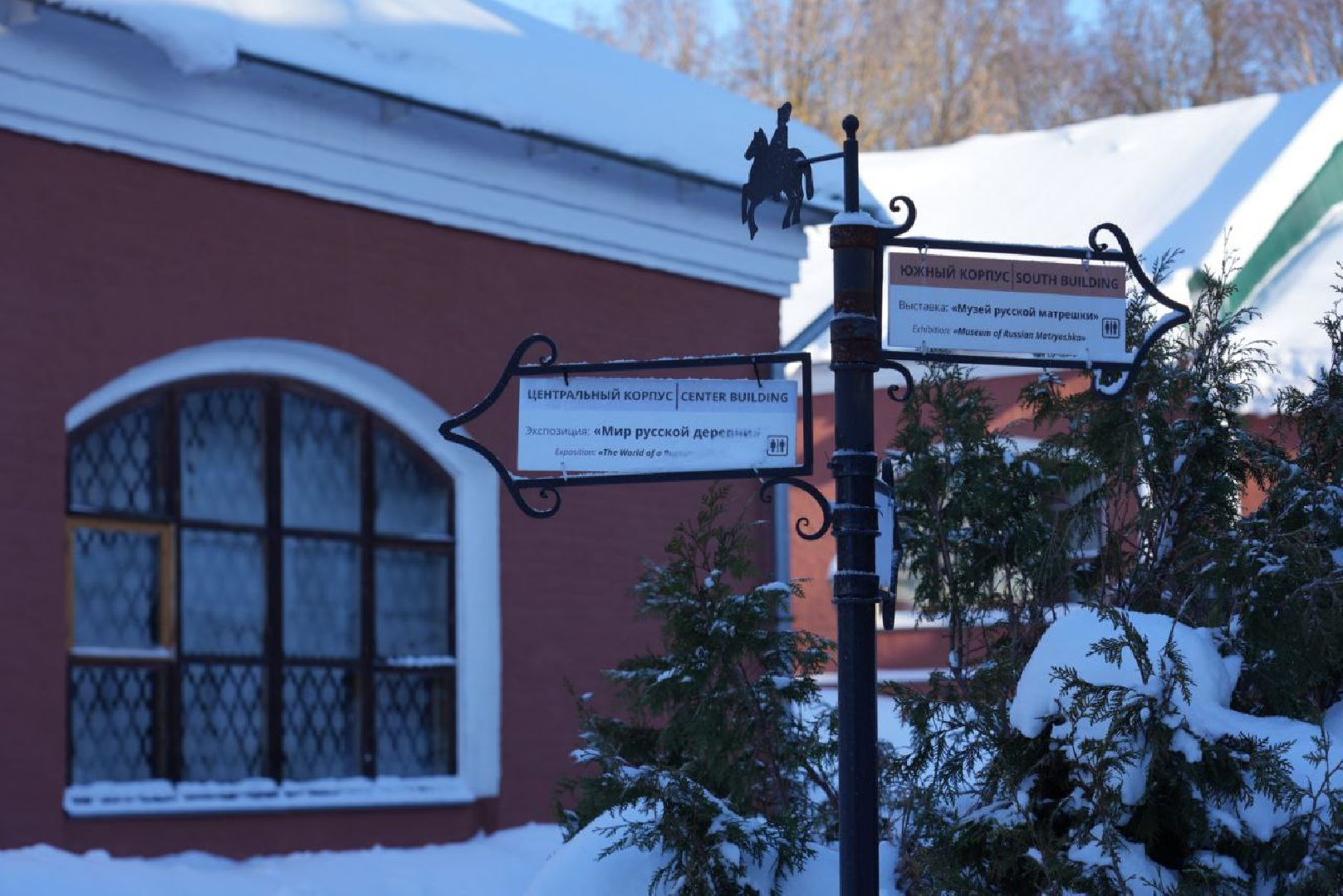 Сергиев Посад, Сергиево-Посадский музей-заповедник, Культура, Федеральный музей, Троице-Сергиева Лавра, Сергий Радонежский,