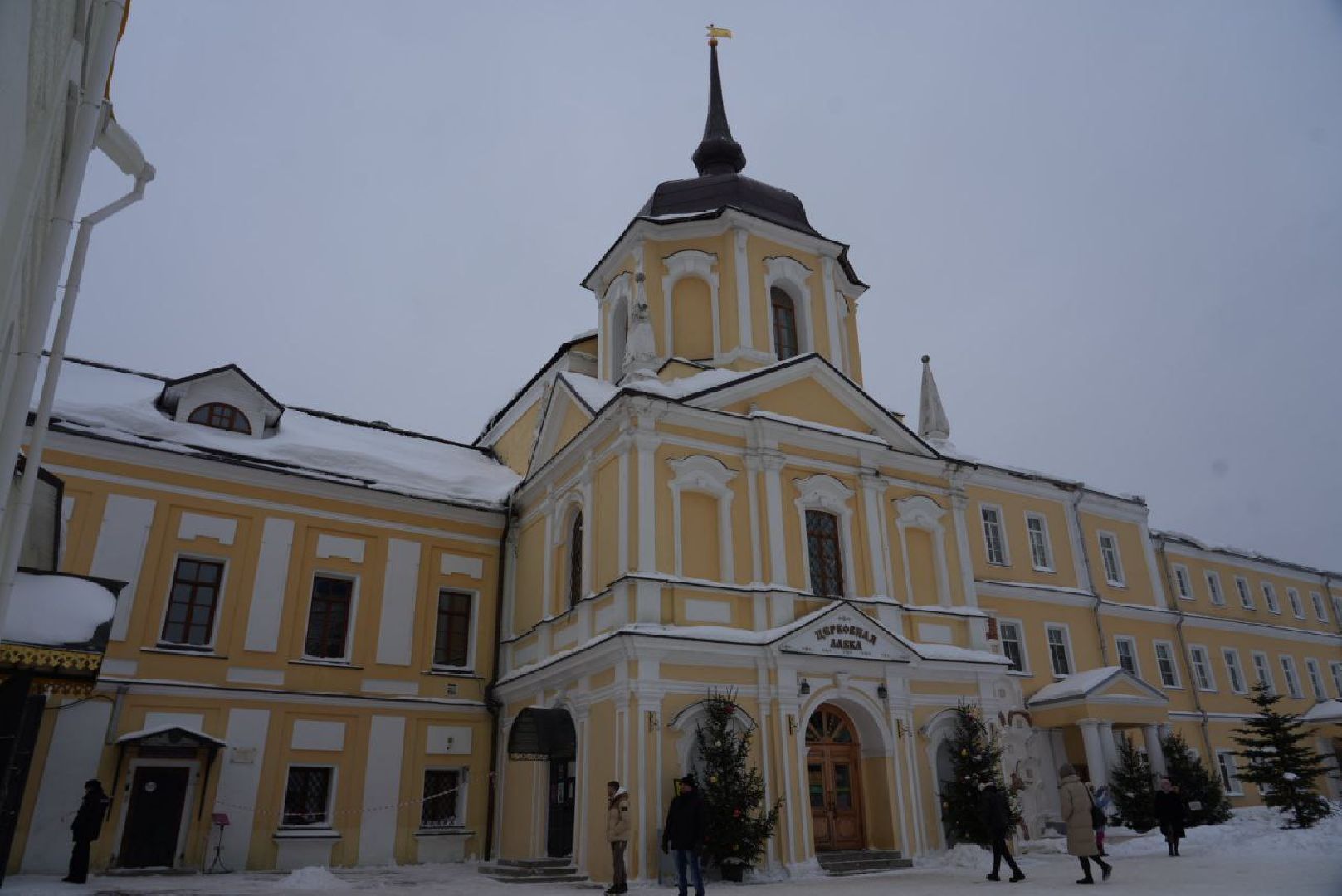 Сергиев Посад, Сергиево-Посадский музей-заповедник, Культура, Федеральный музей, Троице-Сергиева Лавра, Сергий Радонежский,