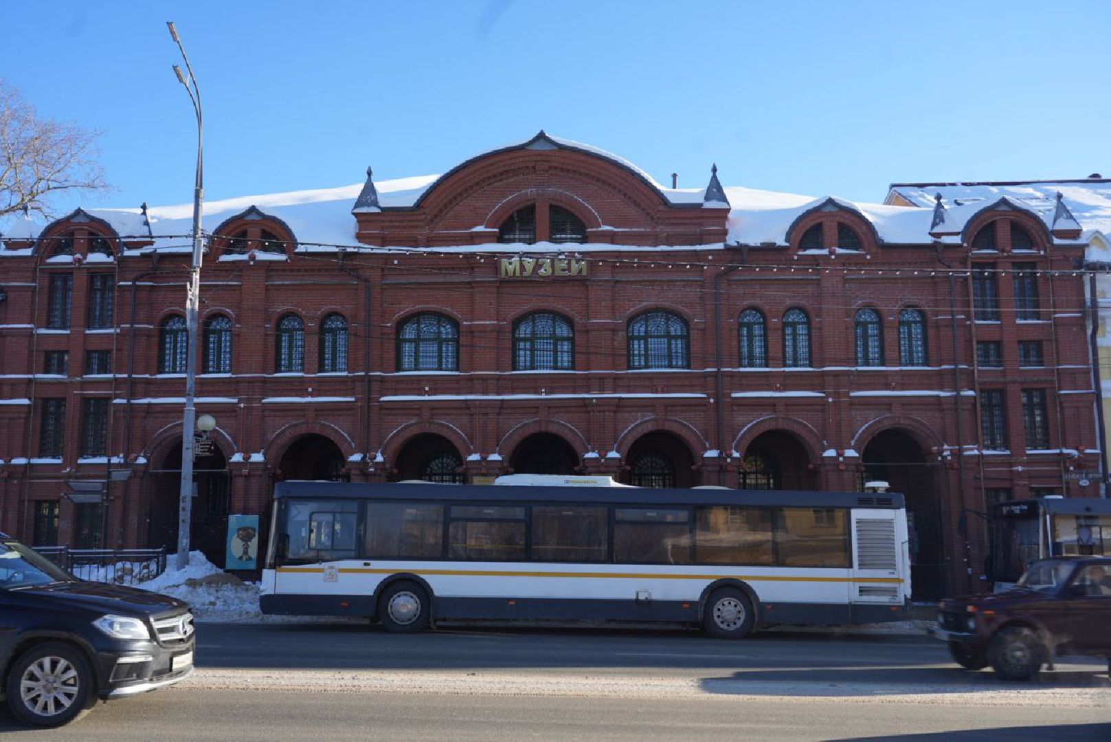 Сергиев Посад, Сергиево-Посадский музей-заповедник, Культура, Федеральный музей, Троице-Сергиева Лавра, Сергий Радонежский,