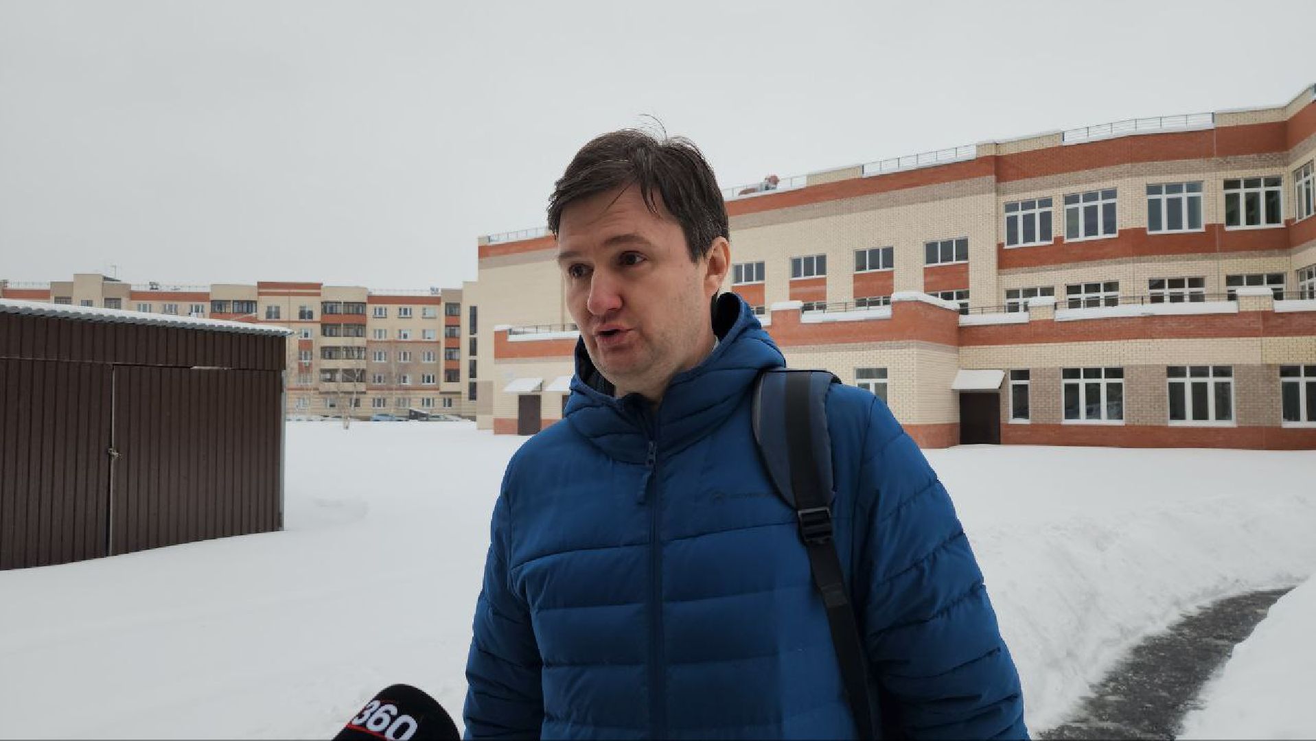 школа, администрация, богородский округ, строительство,