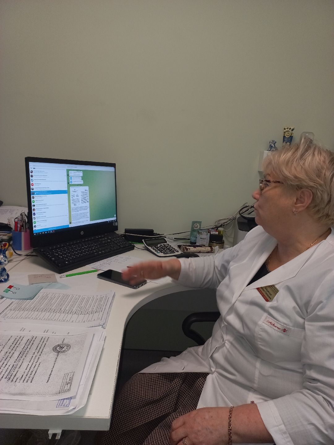 Раменское, медицина