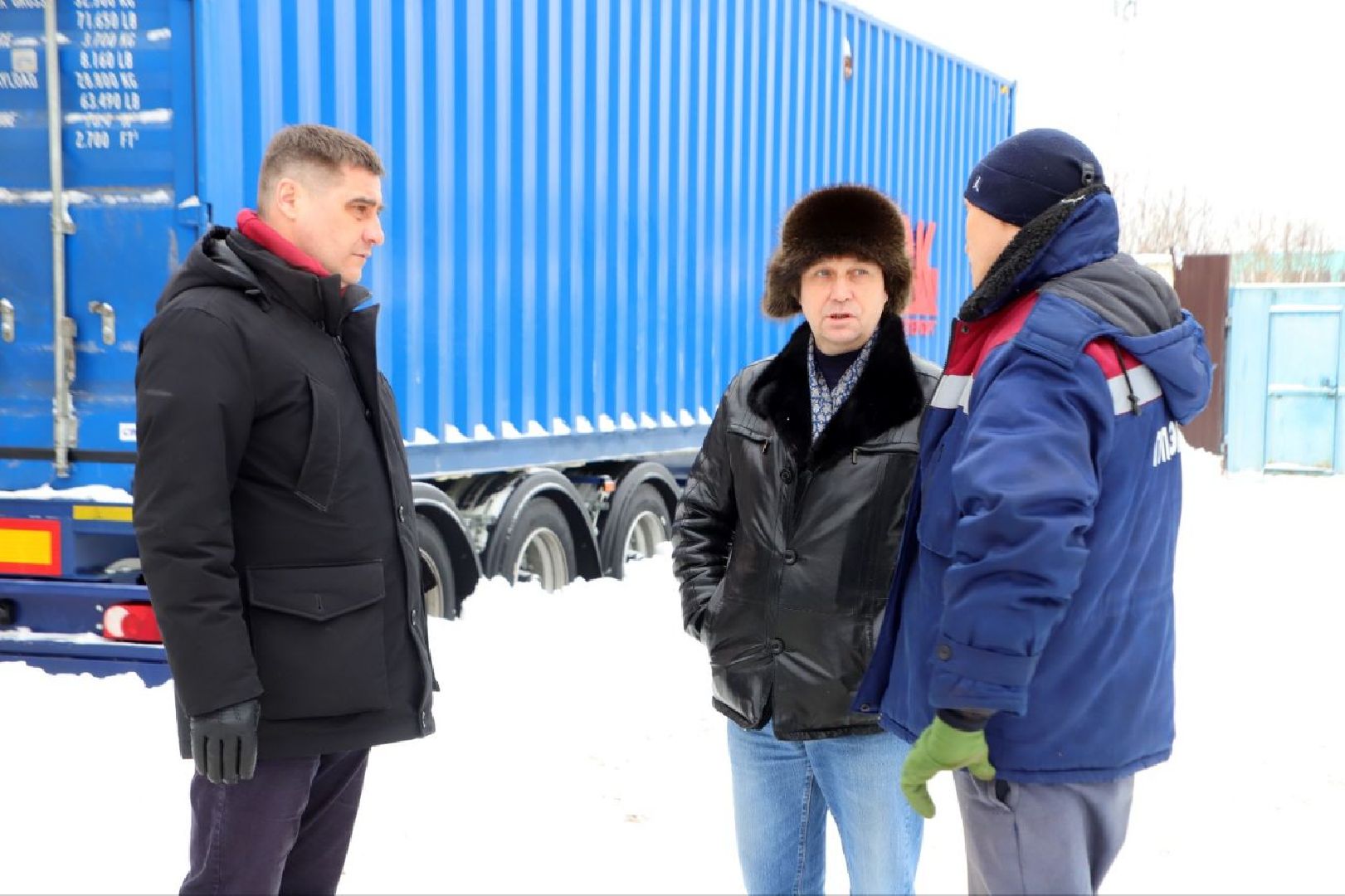 воскресенск, жкх, отопление, жители, котельные,