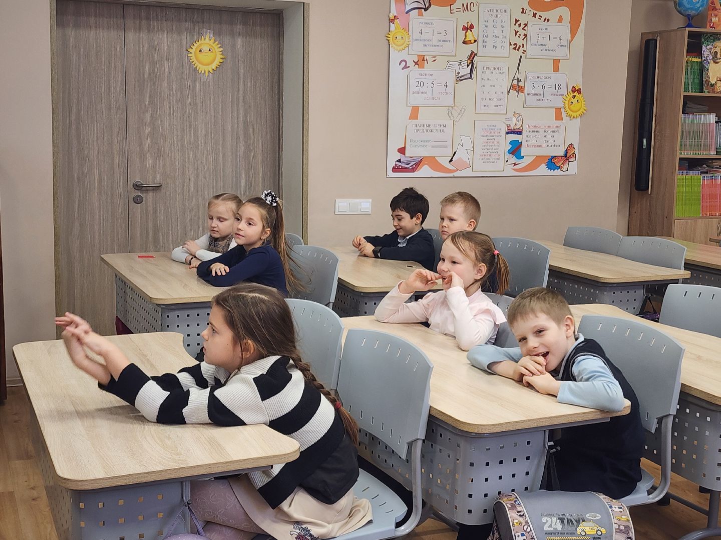 день студента, молодой педагог,