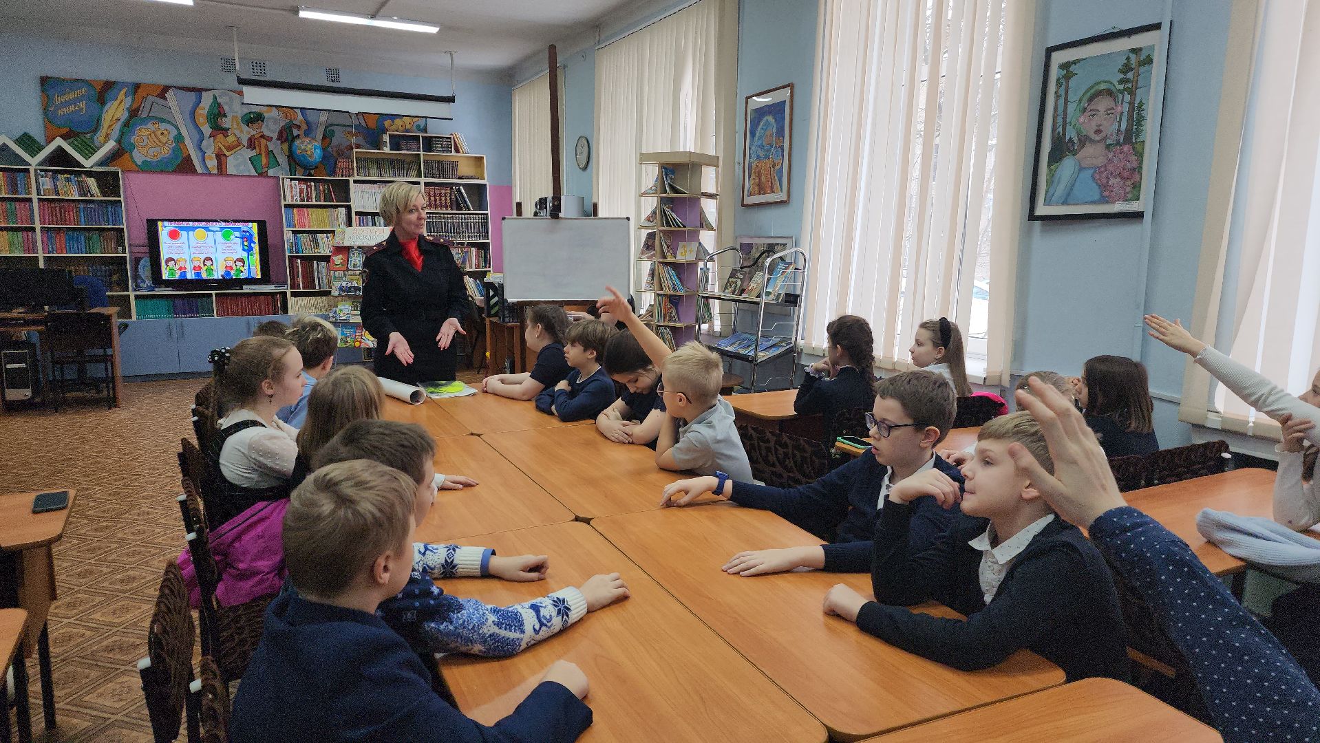 инспектор, гибдд, гаи, шатура, городской округ люди, библиотекарь, открытый урок,